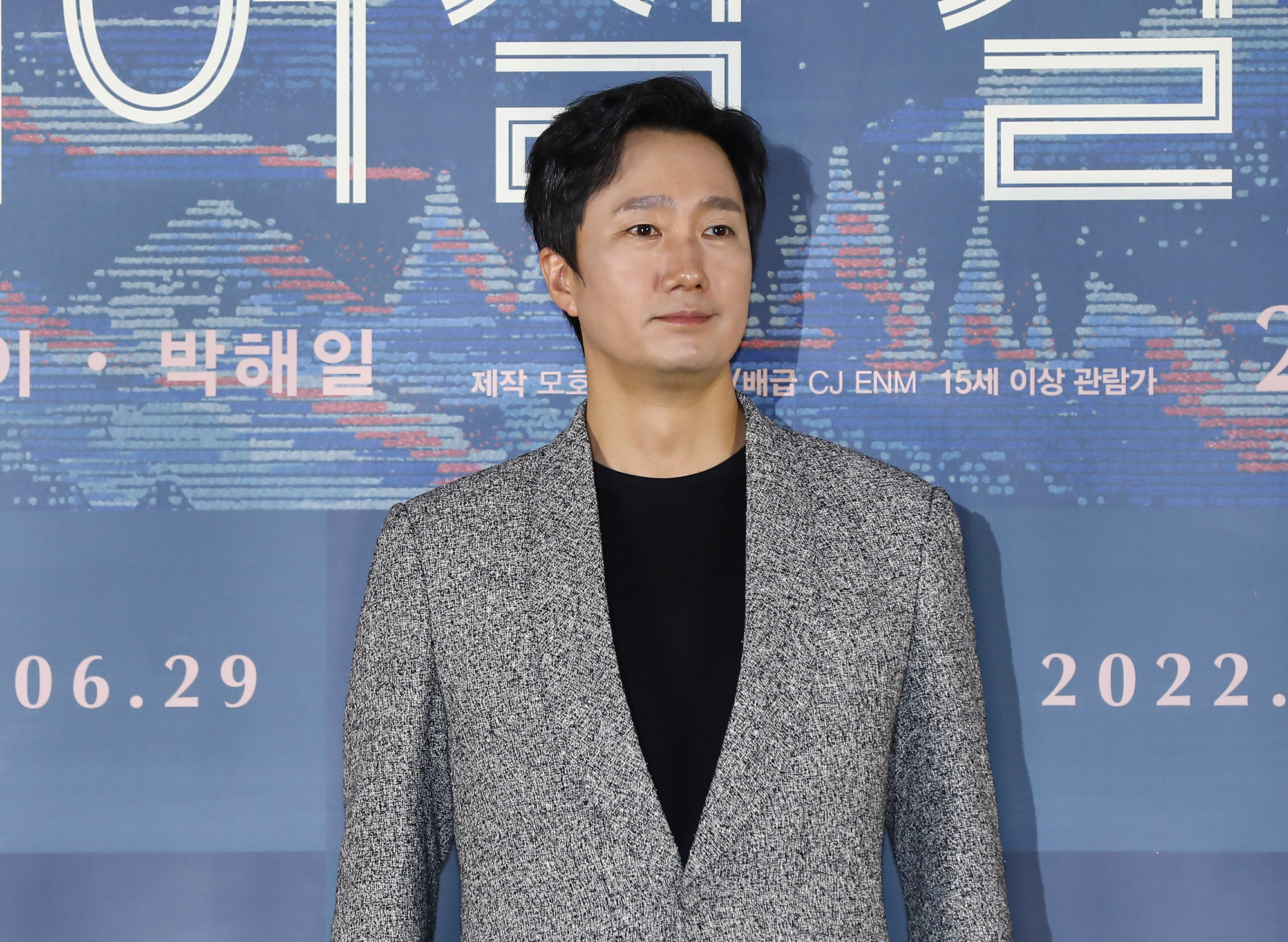 헤어질결심;헤어질결심언론시사회;박찬욱영화