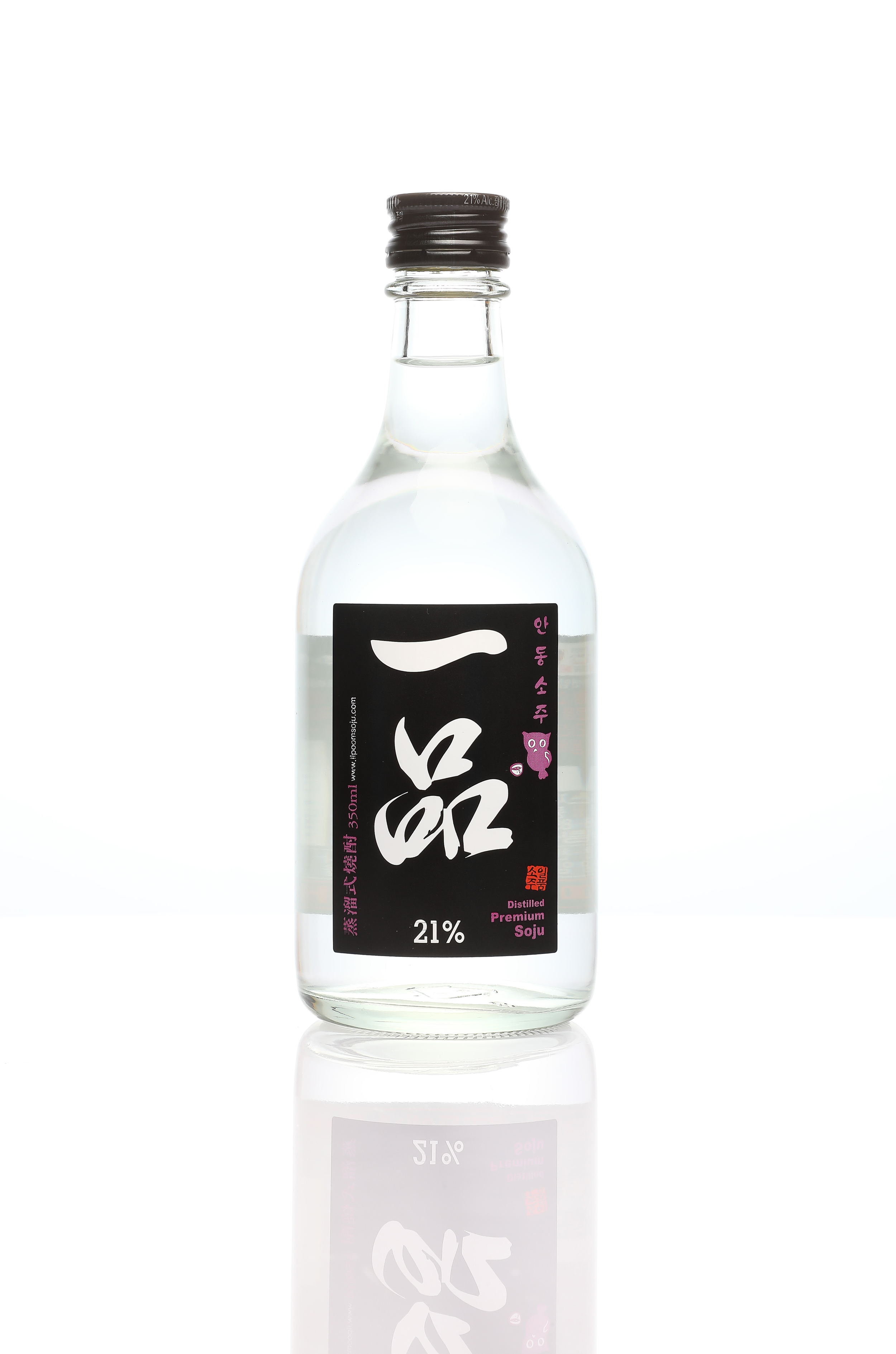 소주 프리미엄