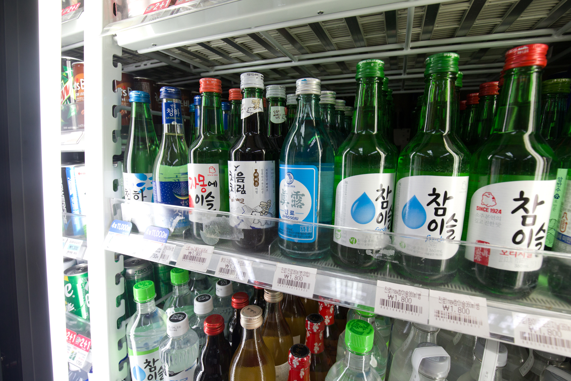 경제;기업;편의점;소주