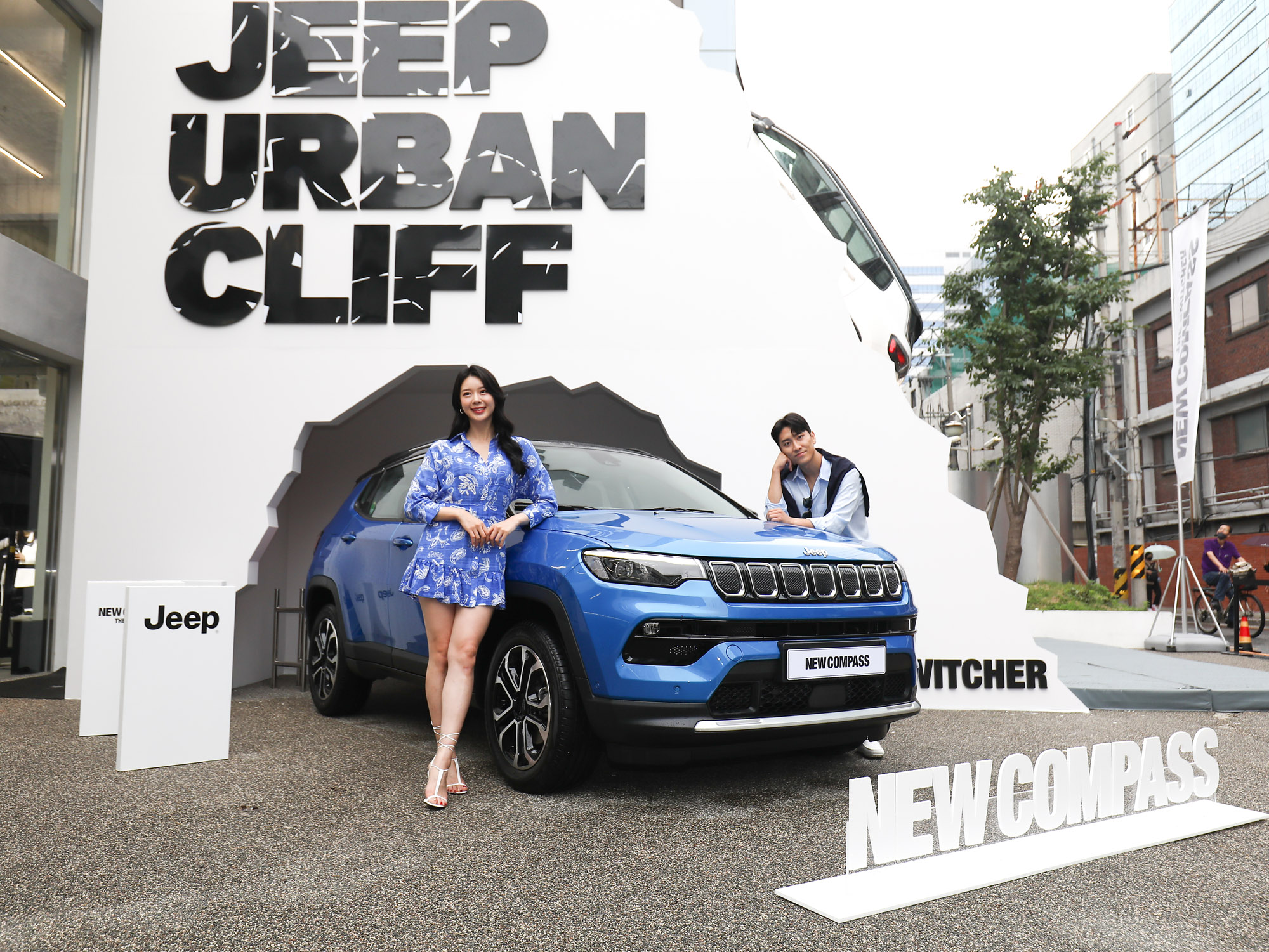 지프;지프suv;지프뉴컴패스;신차발표;지프신차;자동차