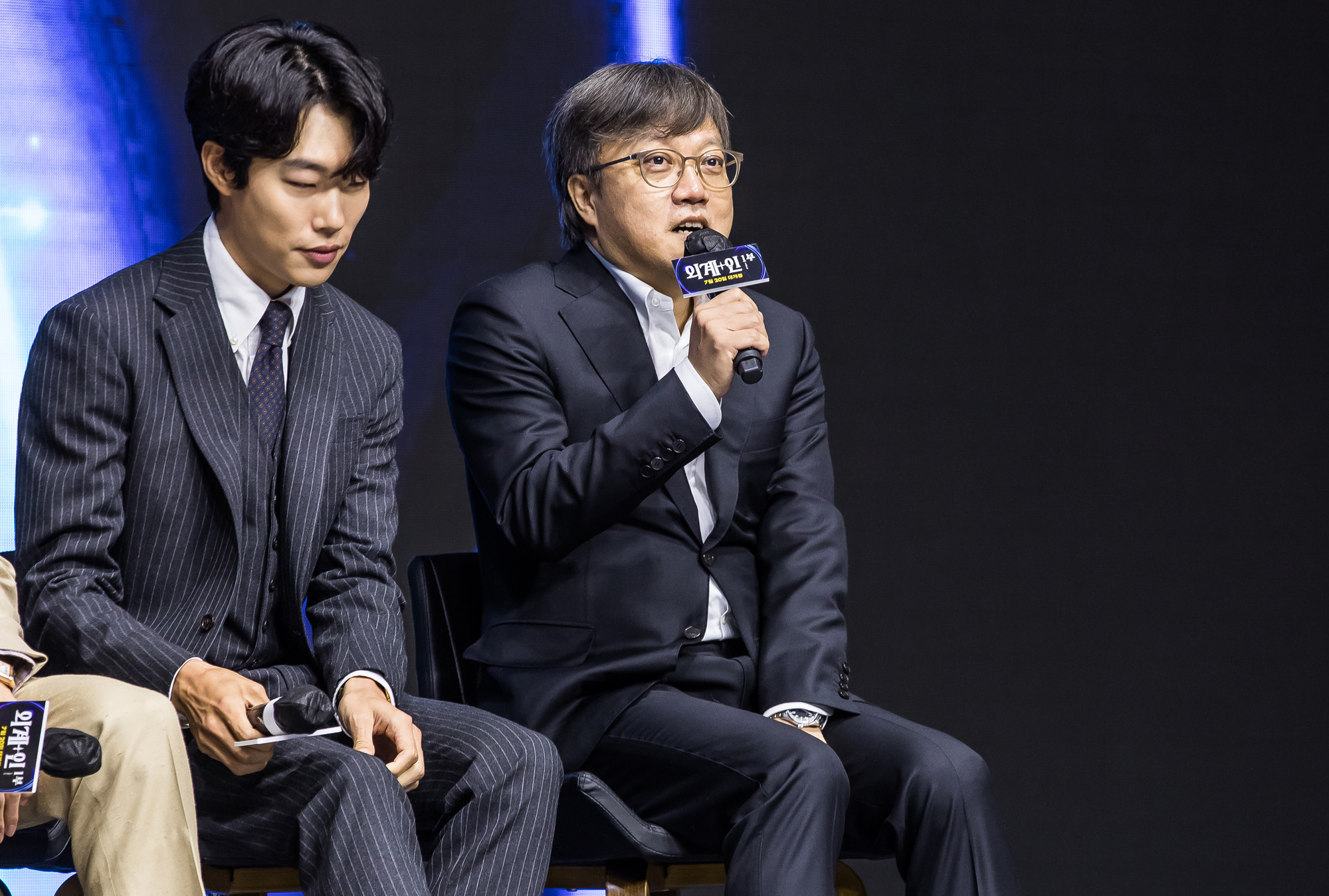 연예;영화;한국영화;외계+인1부;외계+인1부제작보고회;김의성;조우진;염정아;소지섭;김태리;김우빈;류준열;최동훈감독;콘래드서울