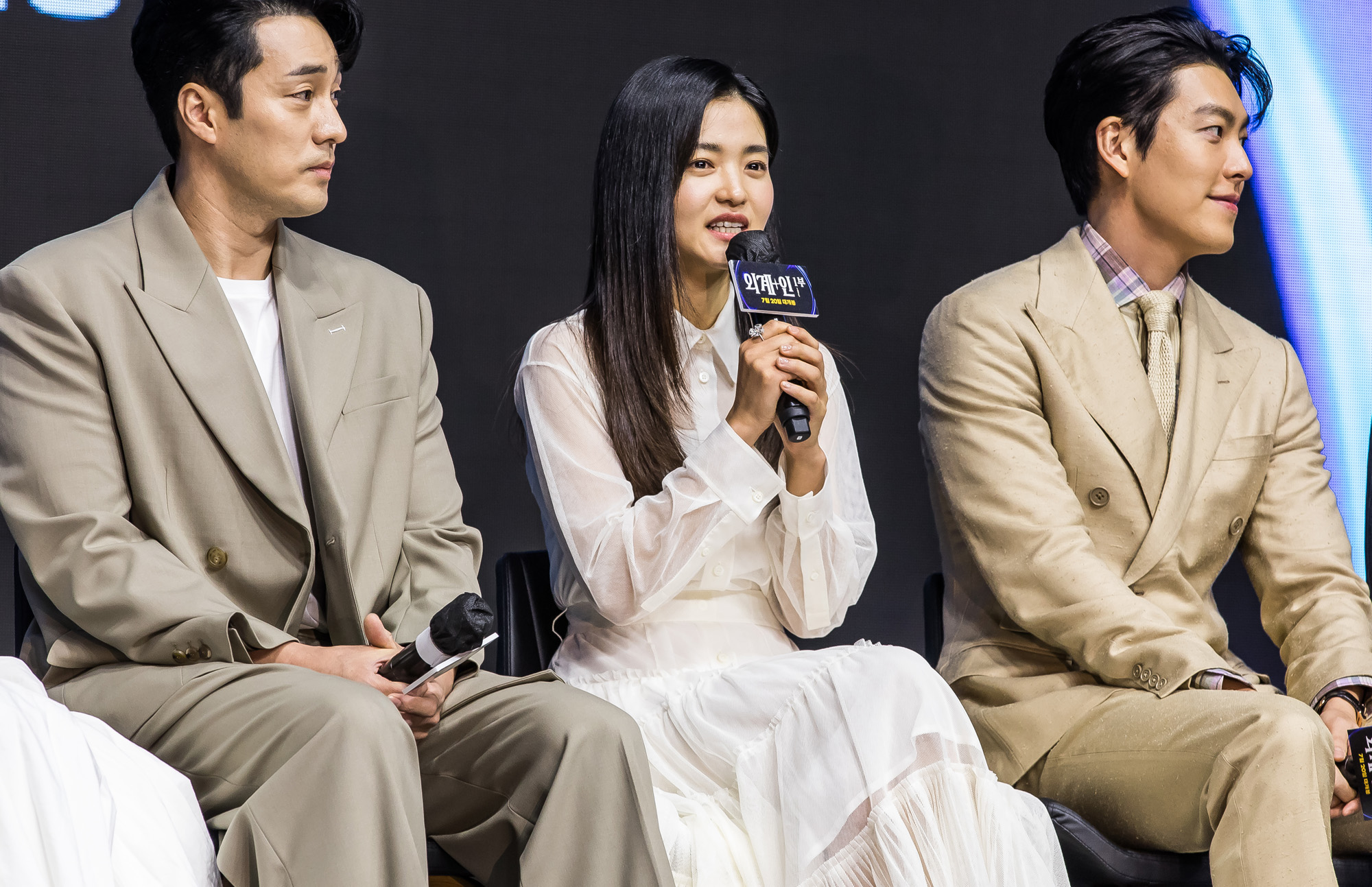 연예;영화;한국영화;외계+인1부;외계+인1부제작보고회;김의성;조우진;염정아;소지섭;김태리;김우빈;류준열;최동훈감독;콘래드서울