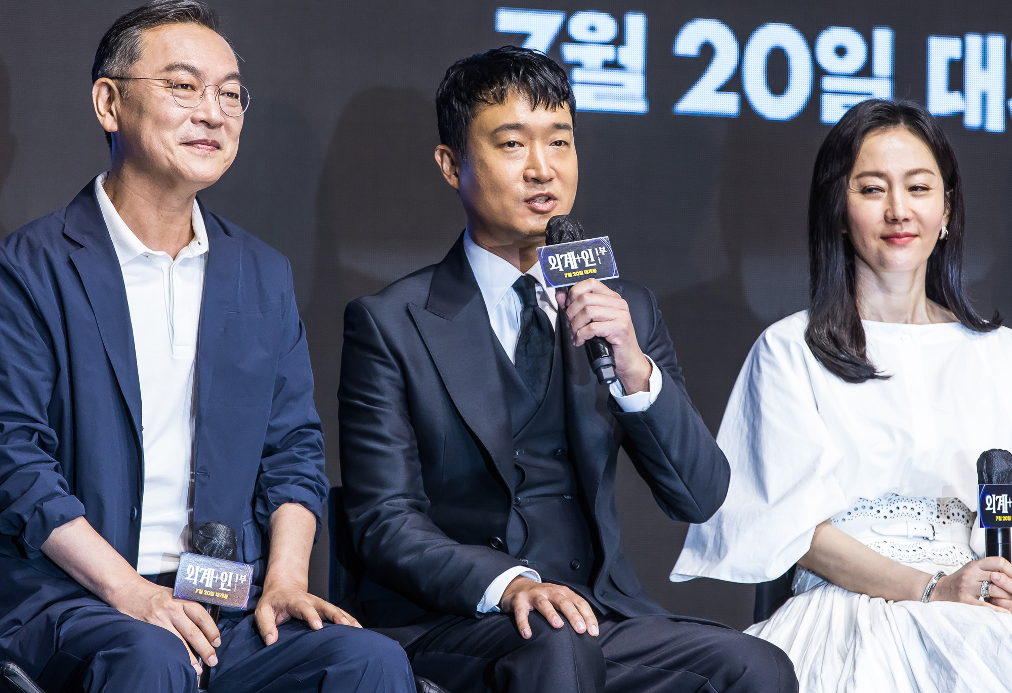 연예;영화;한국영화;외계+인1부;외계+인1부제작보고회;김의성;조우진;염정아;소지섭;김태리;김우빈;류준열;최동훈감독;콘래드서울