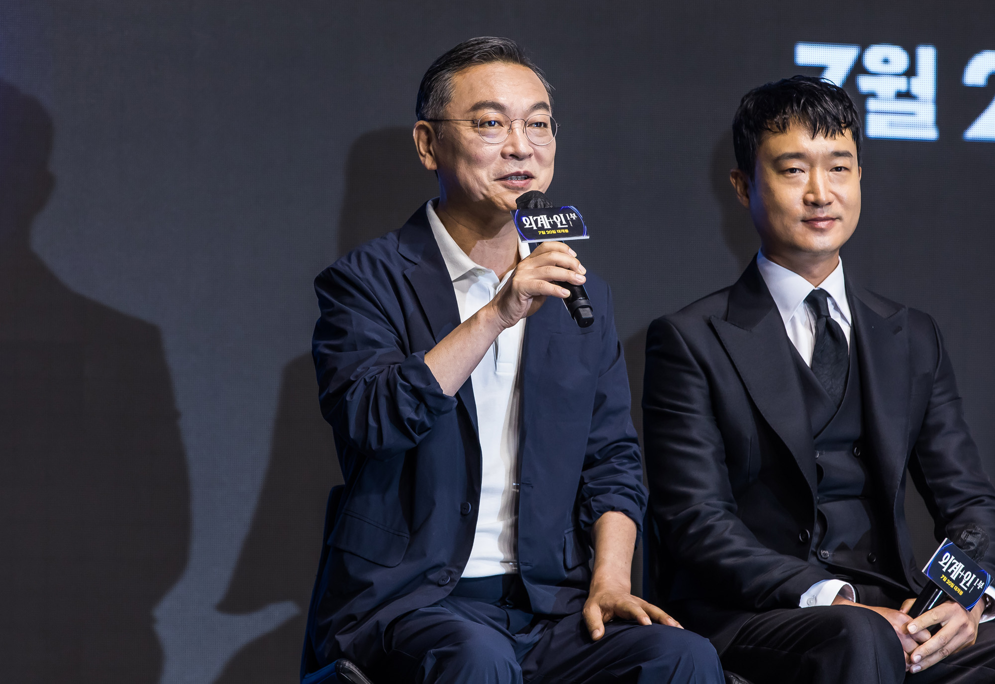 연예;영화;한국영화;외계+인1부;외계+인1부제작보고회;김의성;조우진;염정아;소지섭;김태리;김우빈;류준열;최동훈감독;콘래드서울