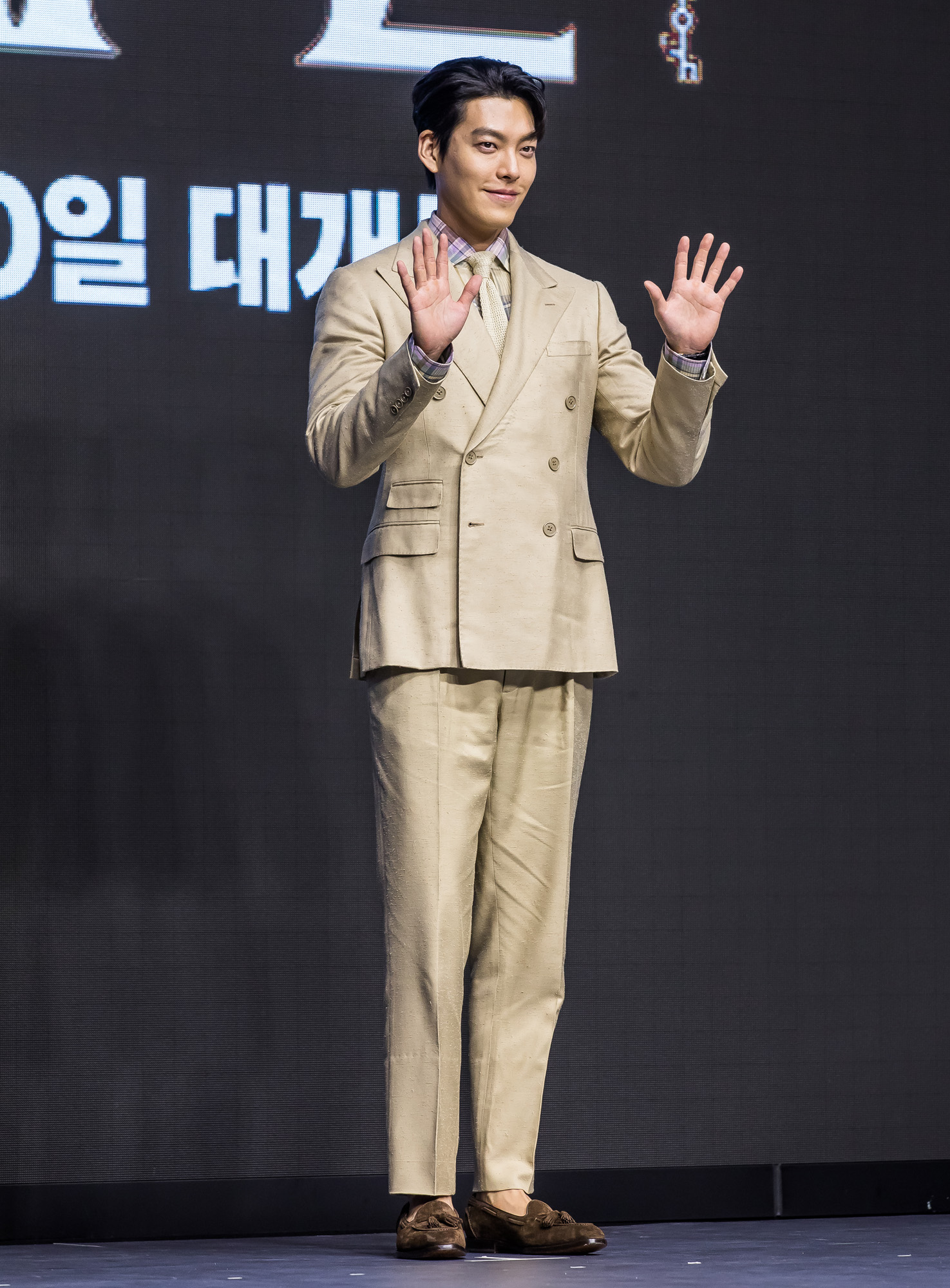 연예;영화;한국영화;외계+인1부;외계+인1부제작보고회;김의성;조우진;염정아;소지섭;김태리;김우빈;류준열;최동훈감독;콘래드서울