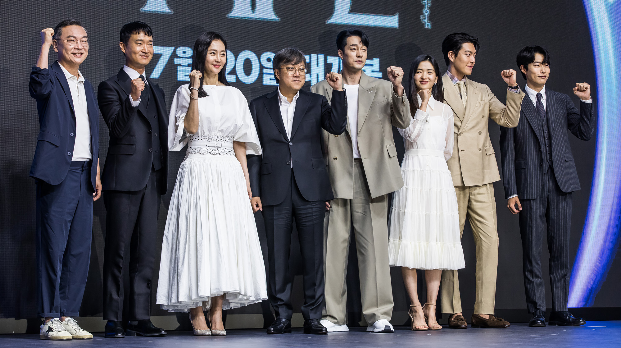 연예;영화;한국영화;외계+인1부;외계+인1부제작보고회;김의성;조우진;염정아;소지섭;김태리;김우빈;류준열;최동훈감독;콘래드서울