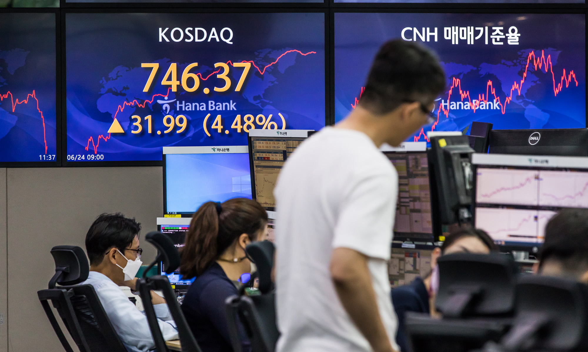 경제;금융;주식;주가;코스피;KOSPI;증권;하나은행딜링룸;주가폭락;유가증권시장;증시;코스닥