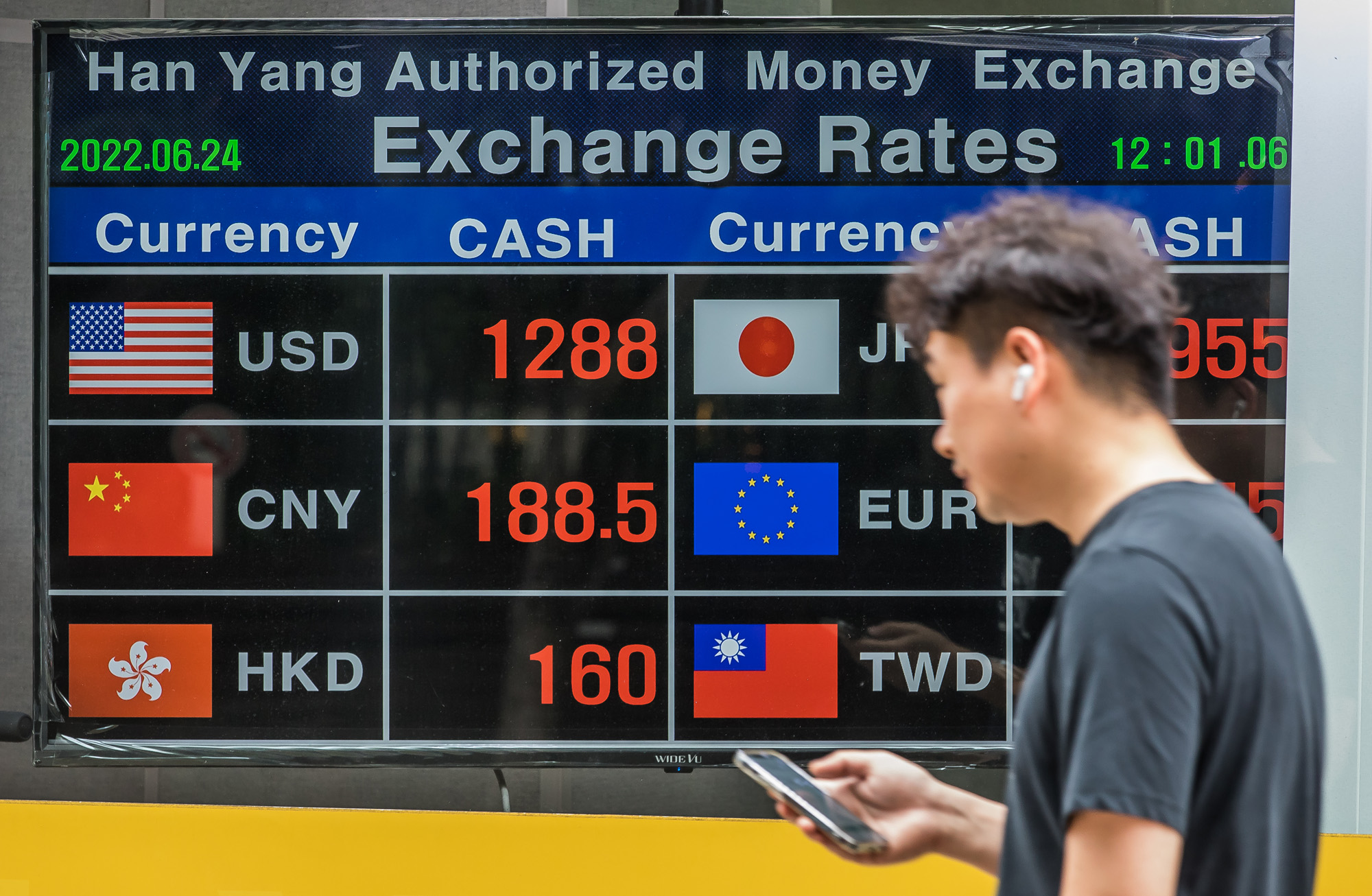 경제;금융;환율;달러환율;외환시장;원달러환율;환율폭등;명동환전소