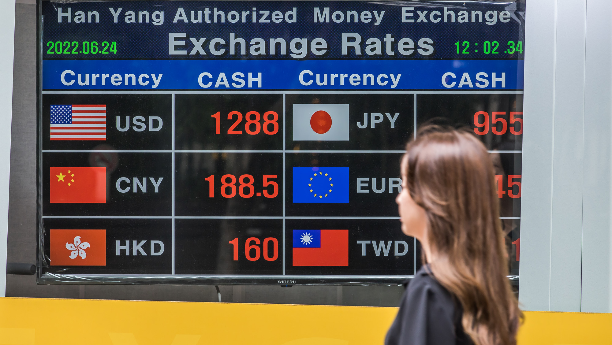 경제;금융;환율;달러환율;외환시장;원달러환율;환율폭등;명동환전소