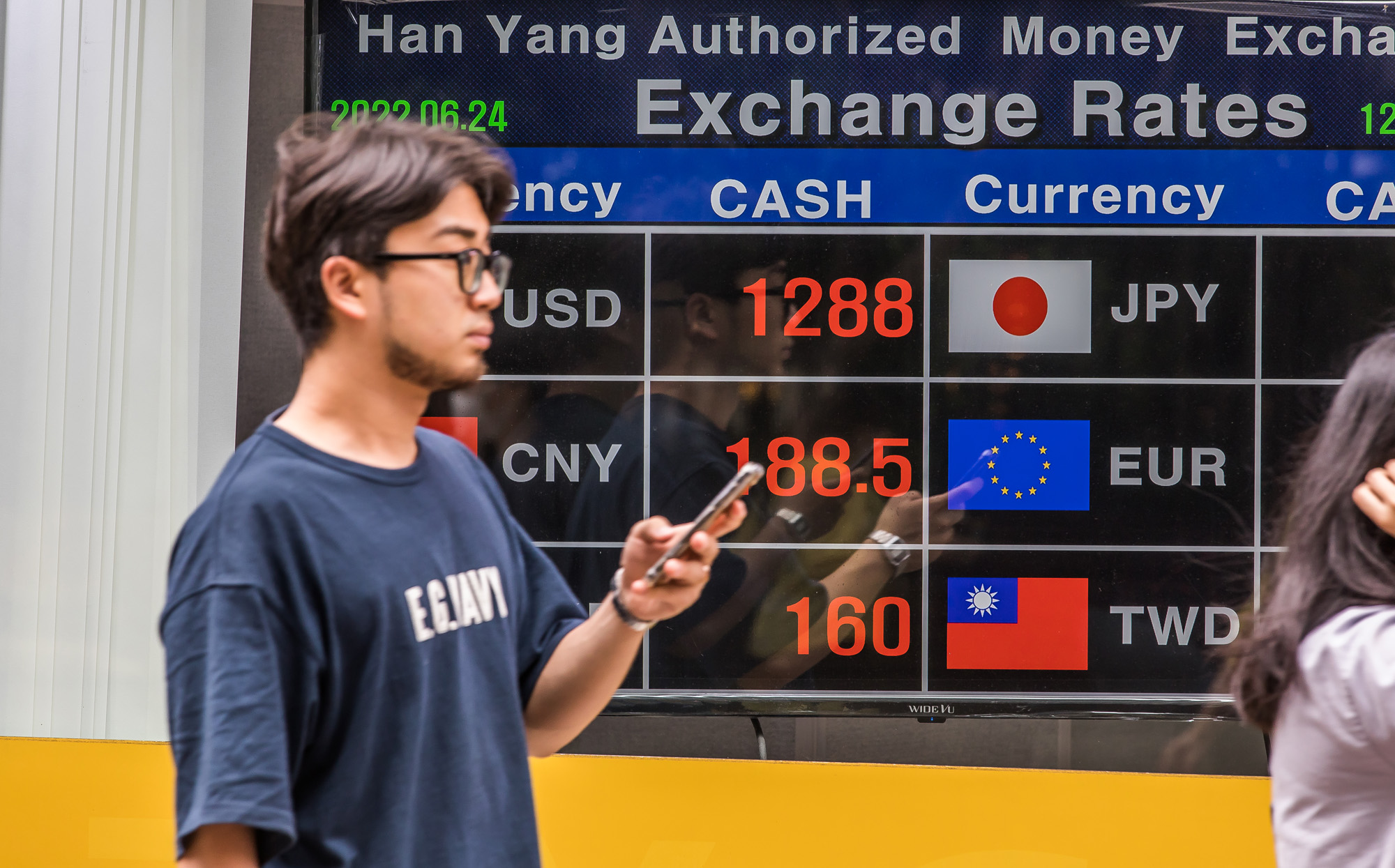 경제;금융;환율;달러환율;외환시장;원달러환율;환율폭등;명동환전소