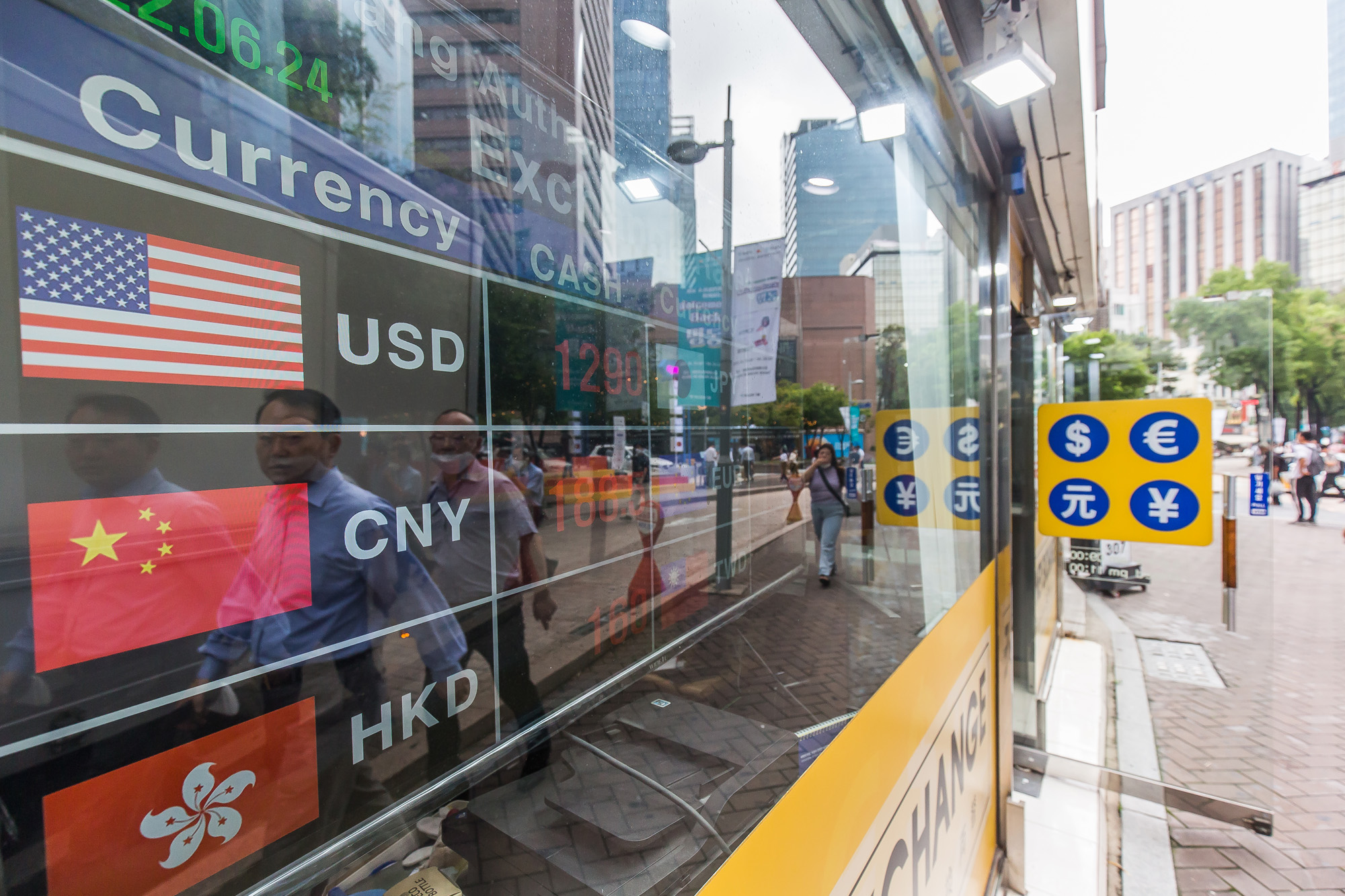 경제;금융;환율;달러환율;외환시장;원달러환율;환율폭등;명동환전소