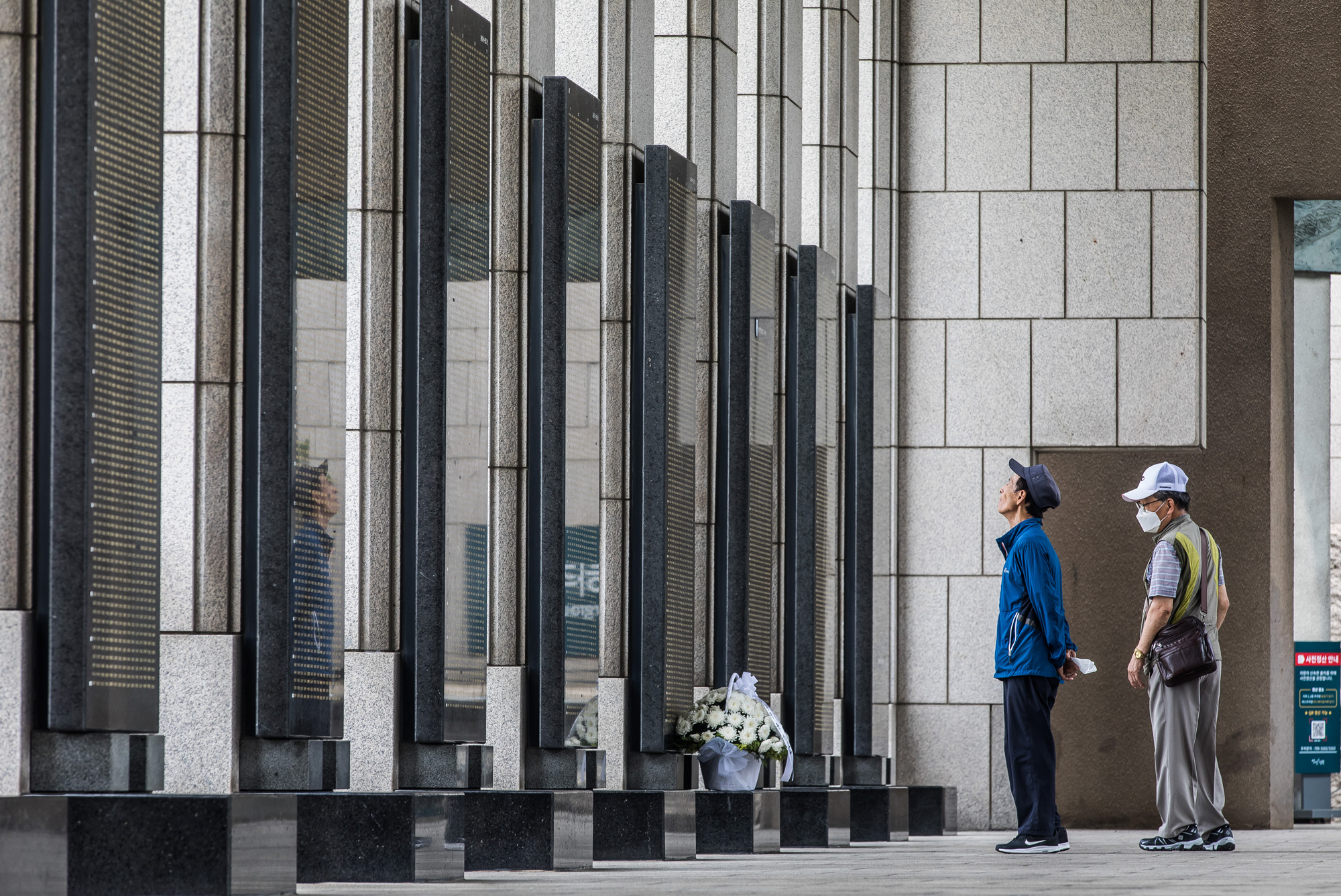 사회;역사;한국전쟁;6.25전쟁;6.25전쟁72주년;전쟁기념관
