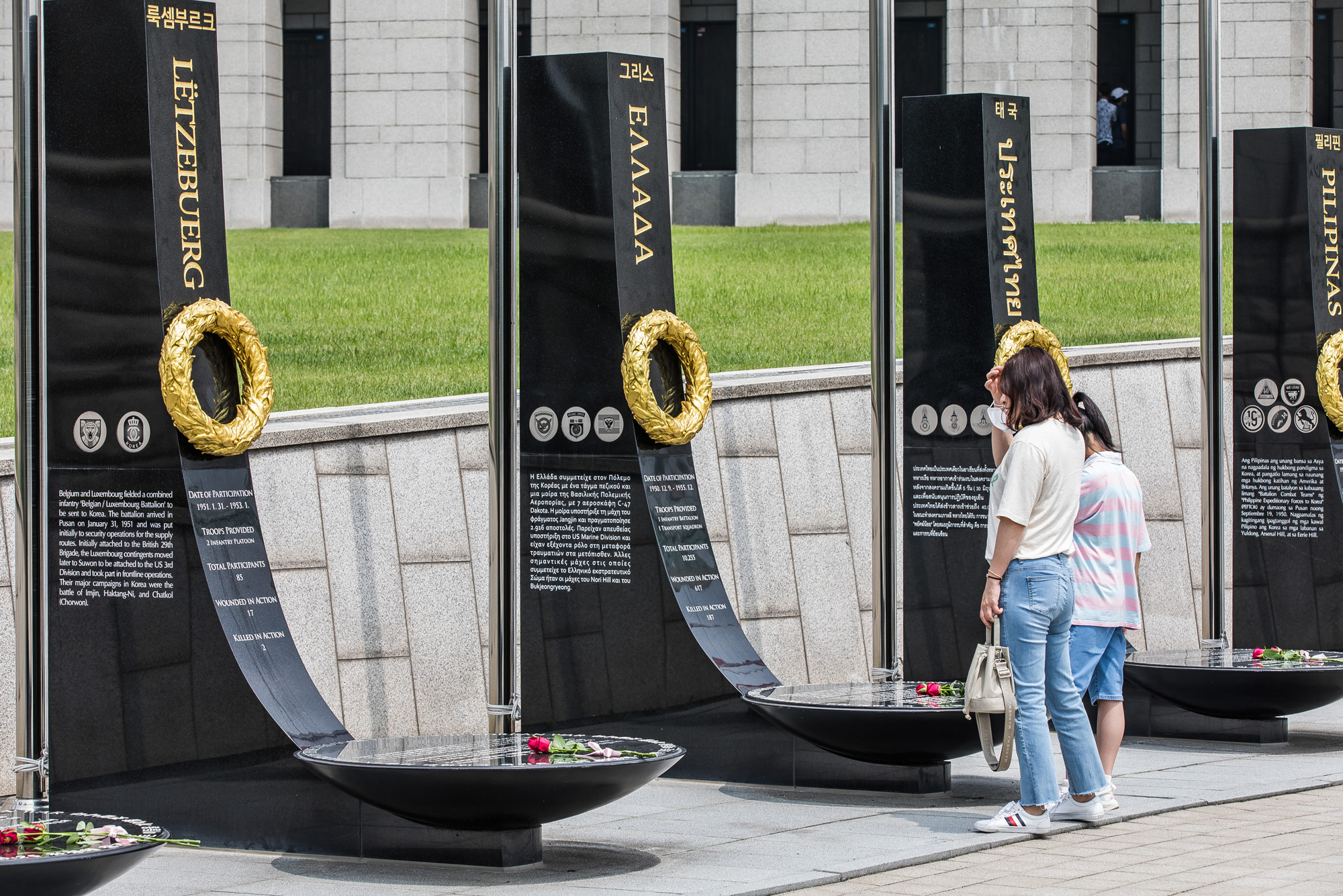 사회;역사;한국전쟁;6.25전쟁;6.25전쟁72주년;전쟁기념관