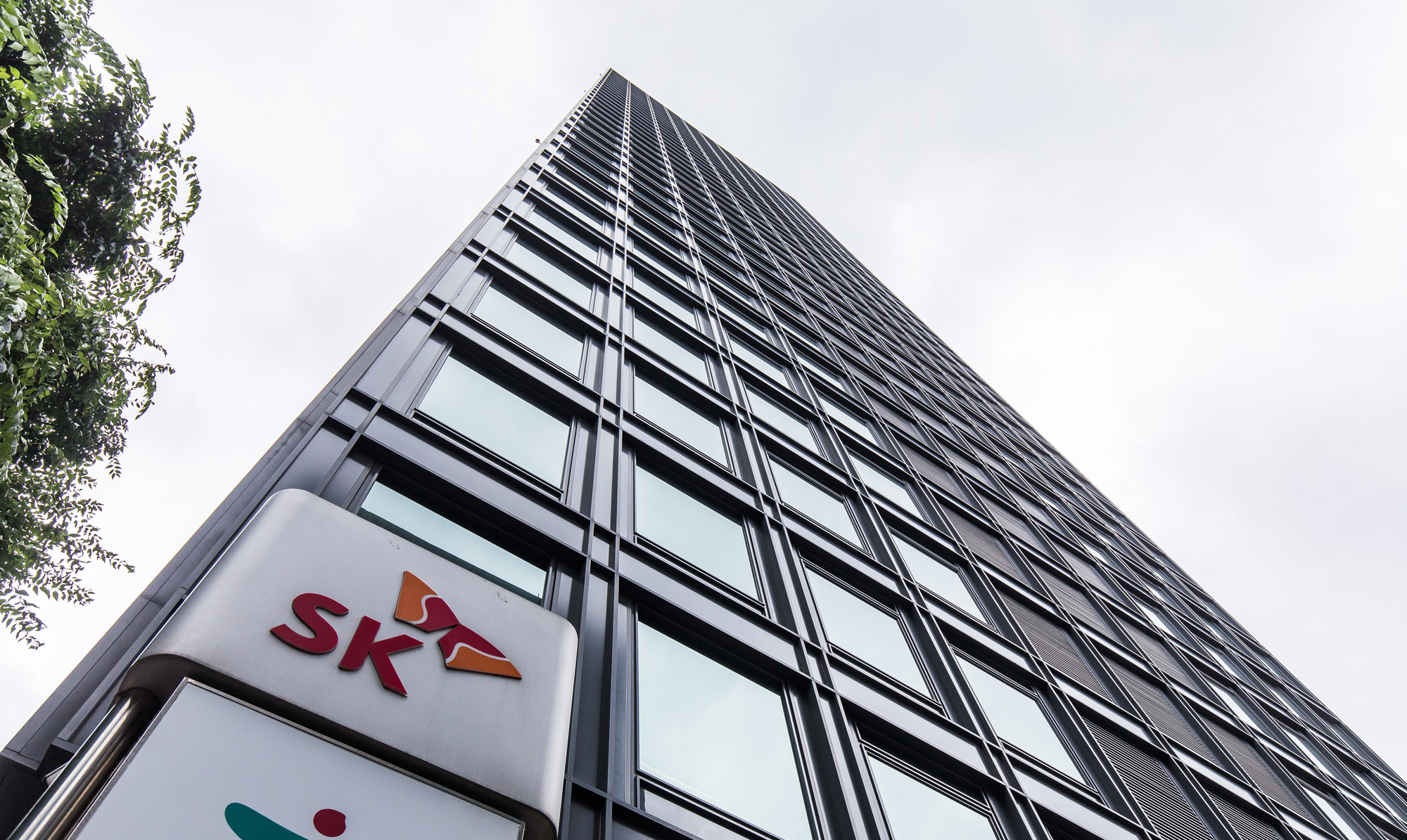 경제;재계;대기업;공시대상기업집단;ESG;SK그룹;SK서린빌딩