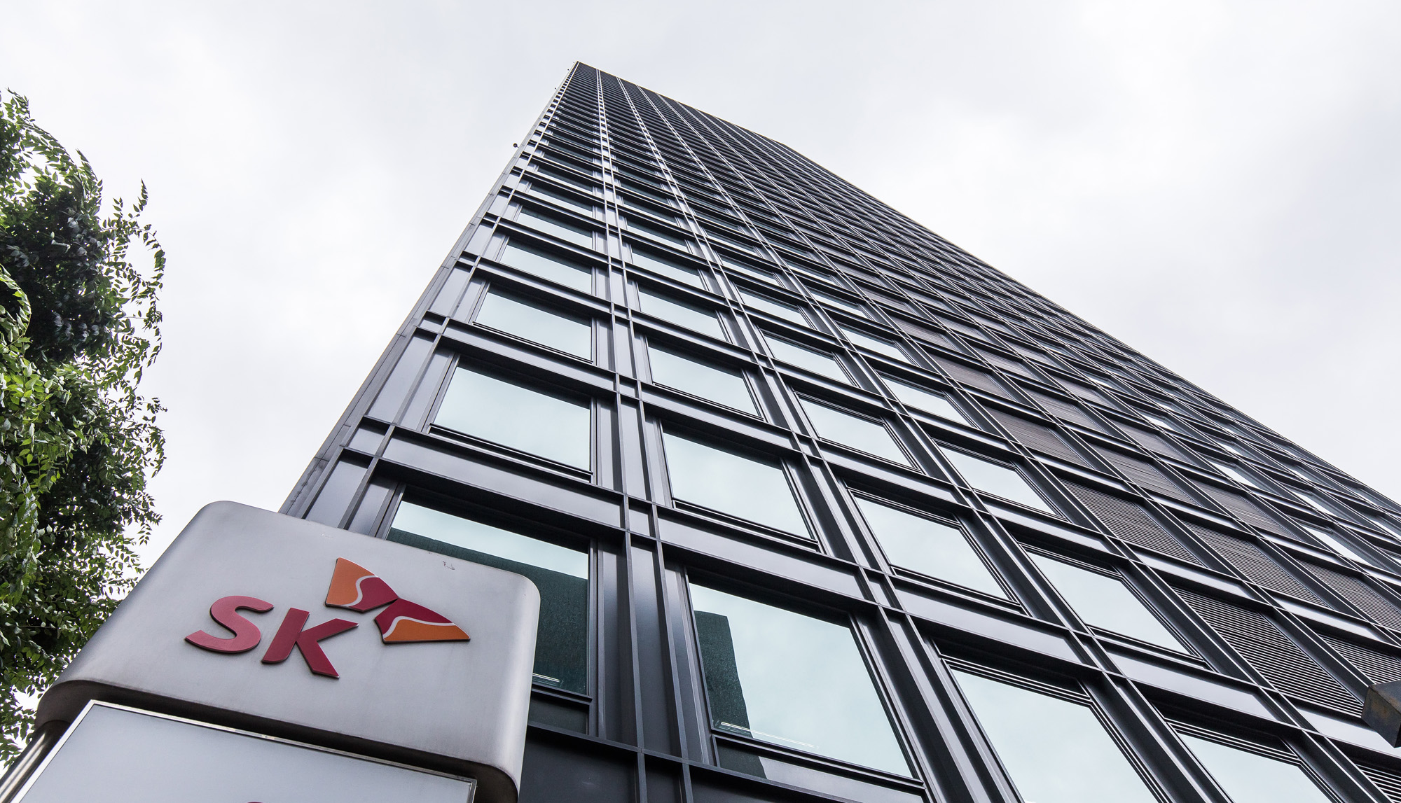 경제;재계;대기업;공시대상기업집단;ESG;SK그룹;SK서린빌딩