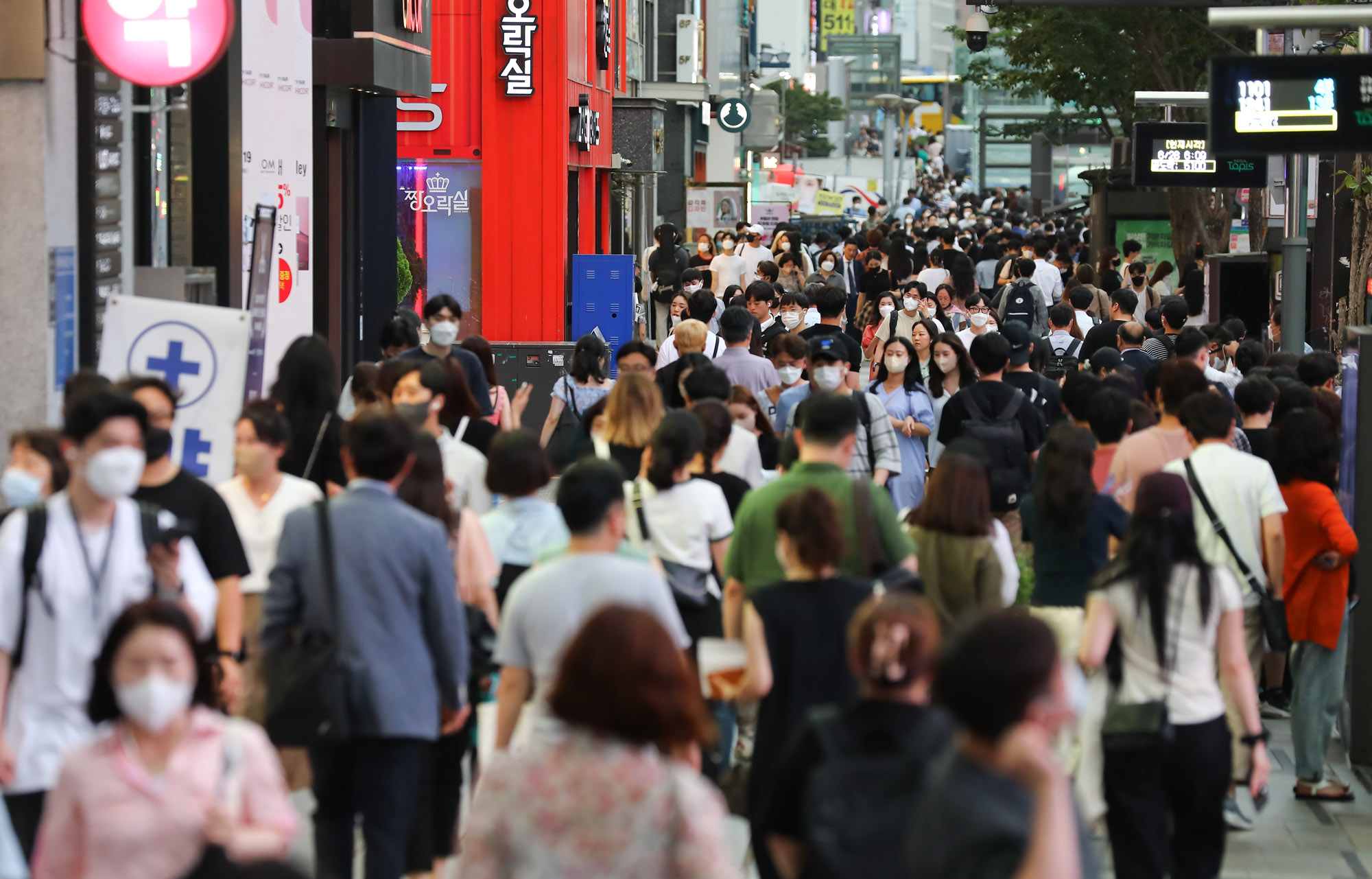 직장인;퇴근;출근