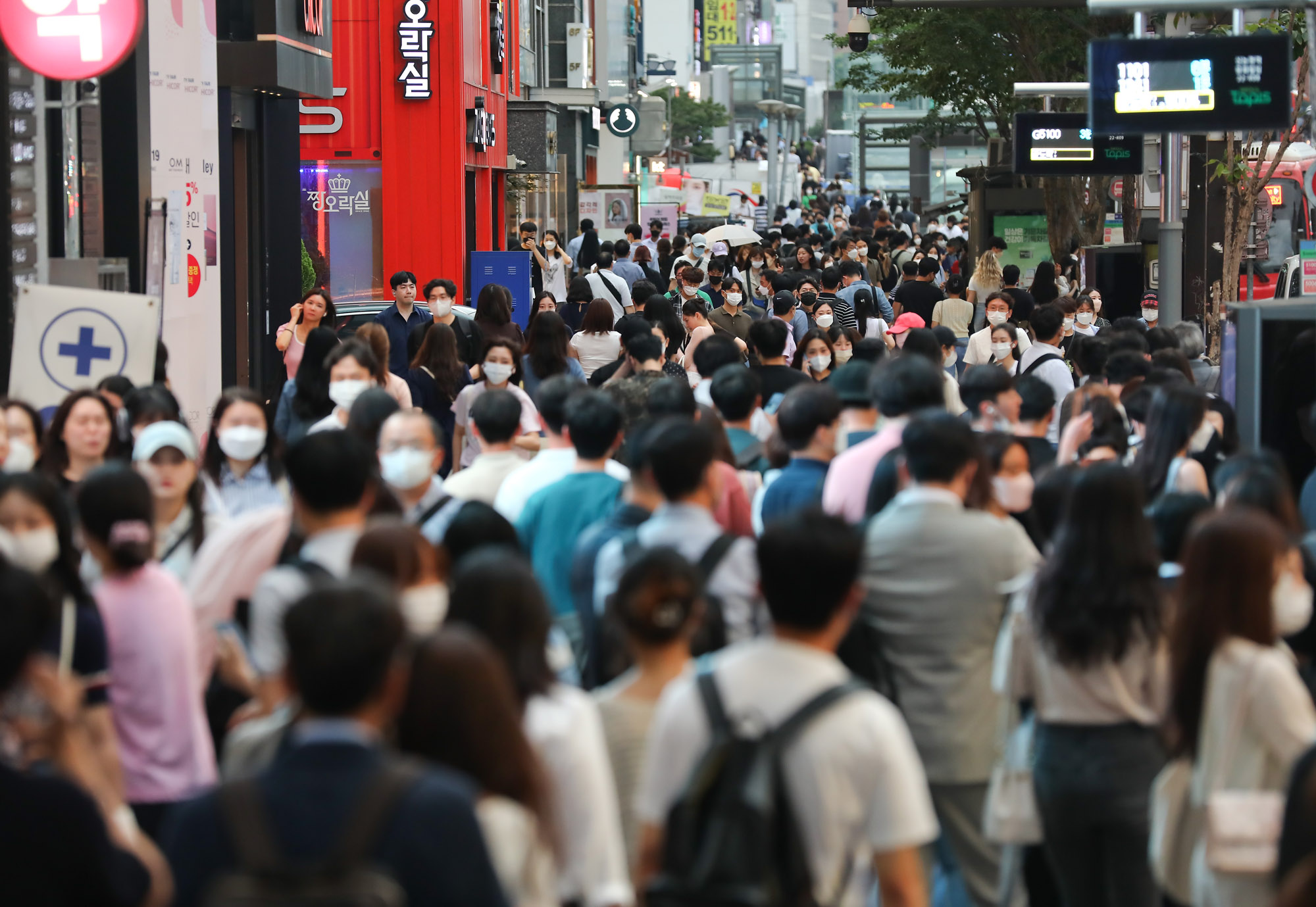 직장인;퇴근;출근