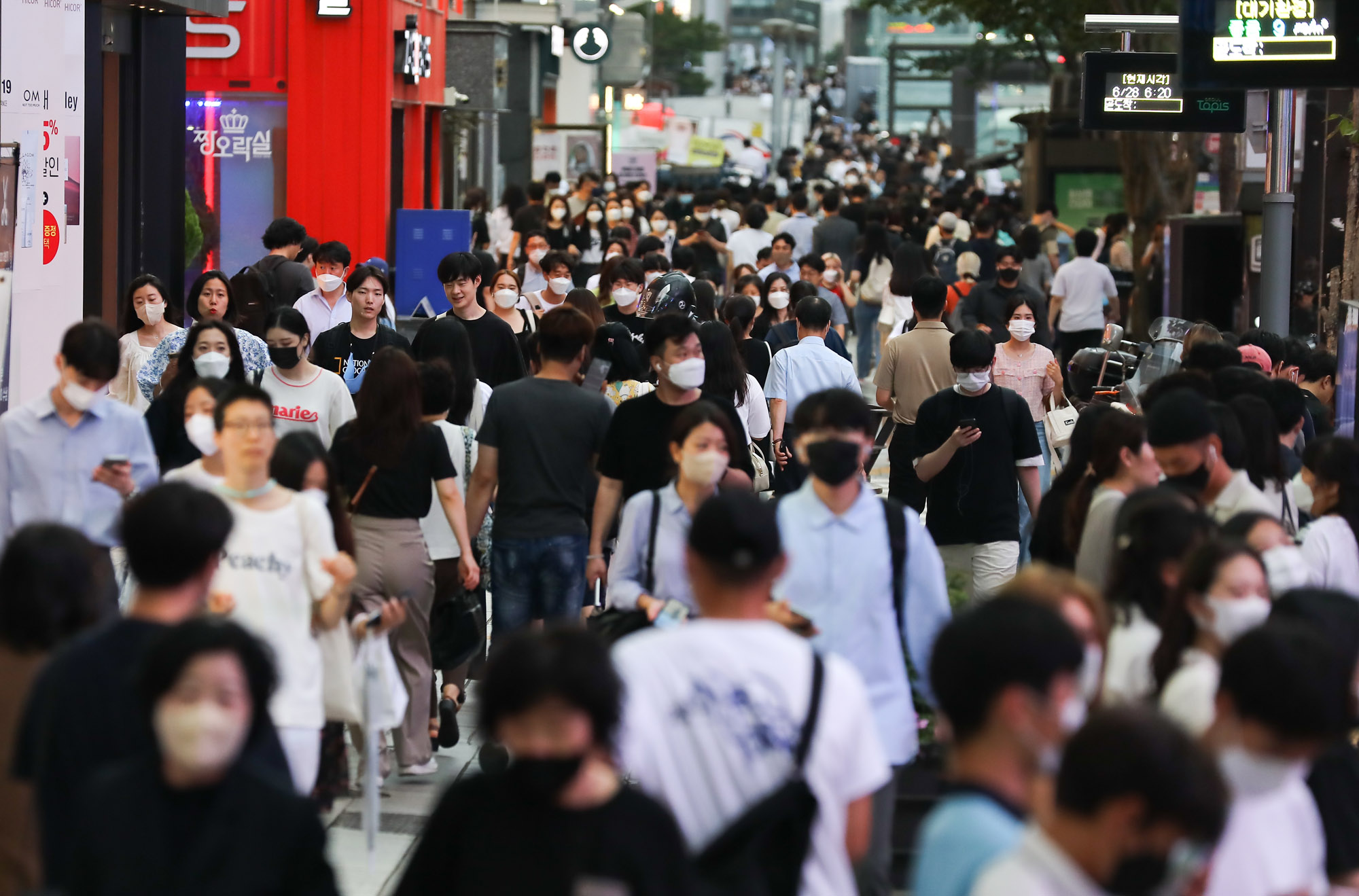 직장인;퇴근;출근