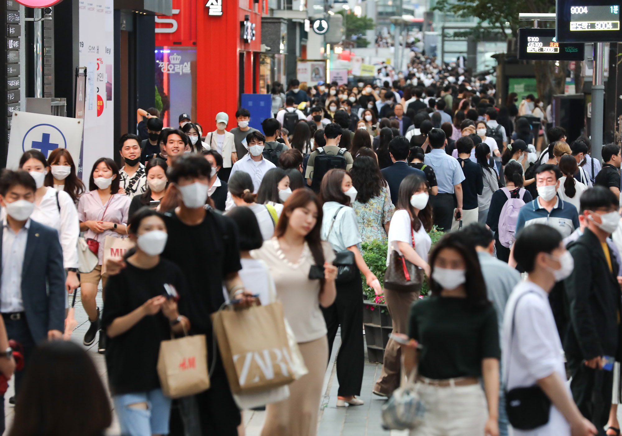 직장인;퇴근;출근