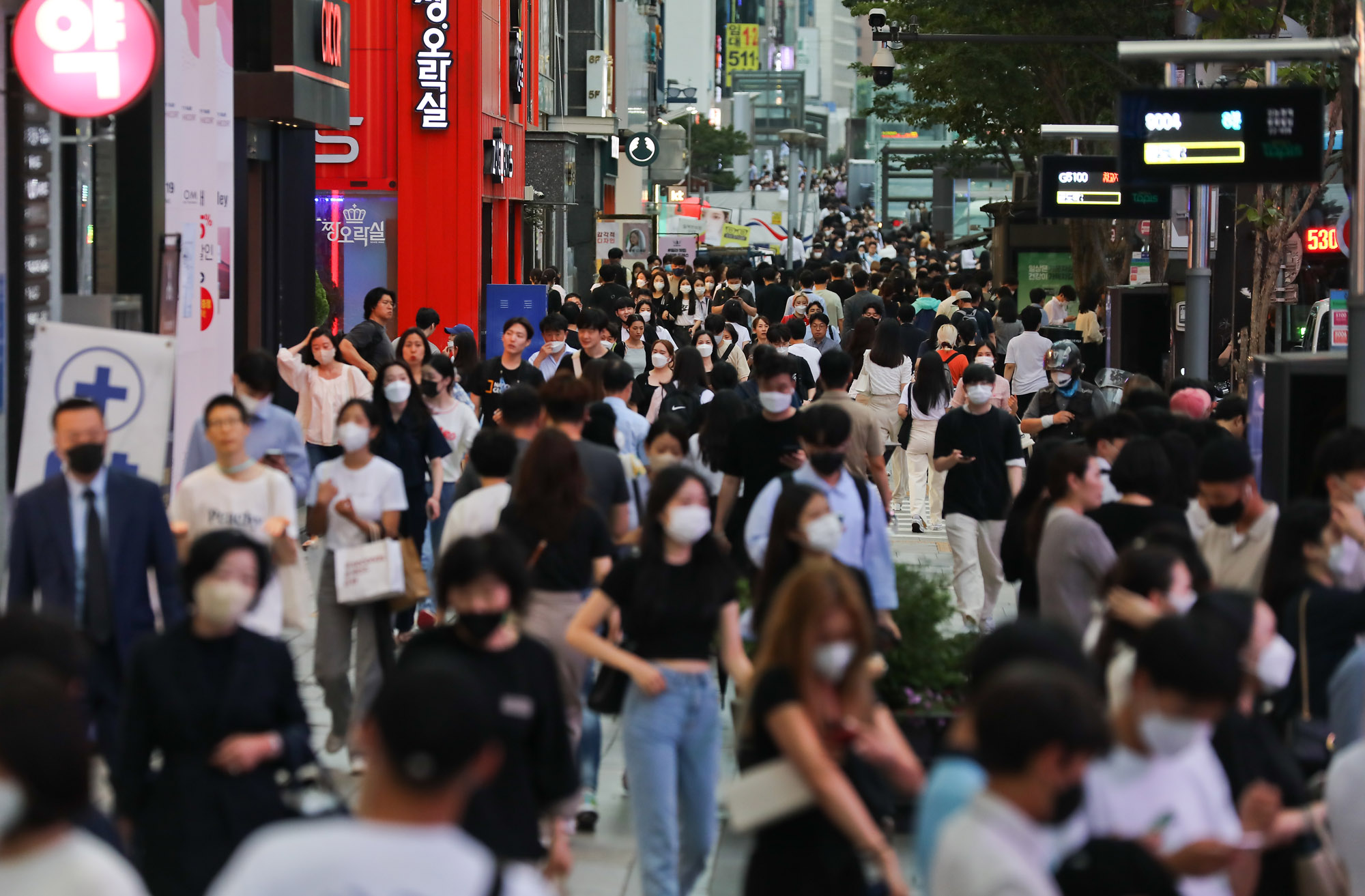 직장인;퇴근;출근