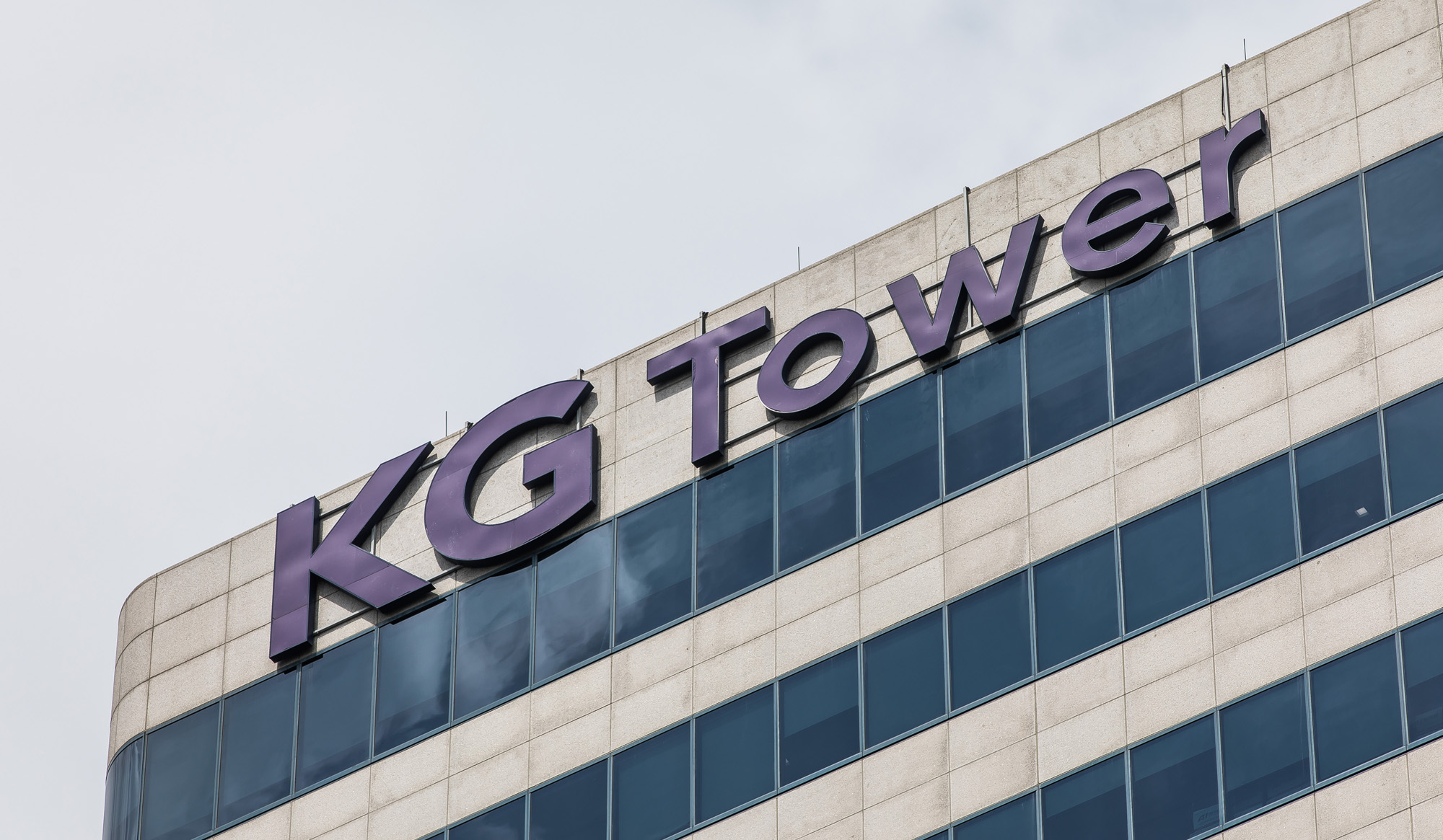 경제;기업;기업합병;M&A;KG그룹;쌍용자동차;쌍용인수합병;KG타워