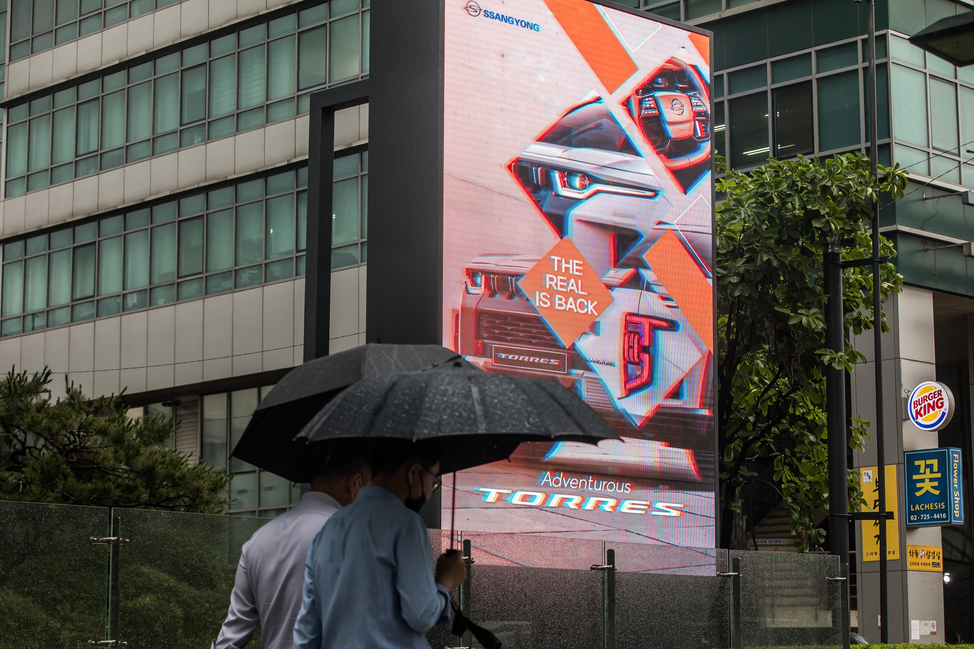 경제;기업;기업합병;M&A;KG그룹;쌍용자동차;쌍용인수합병;KG타워