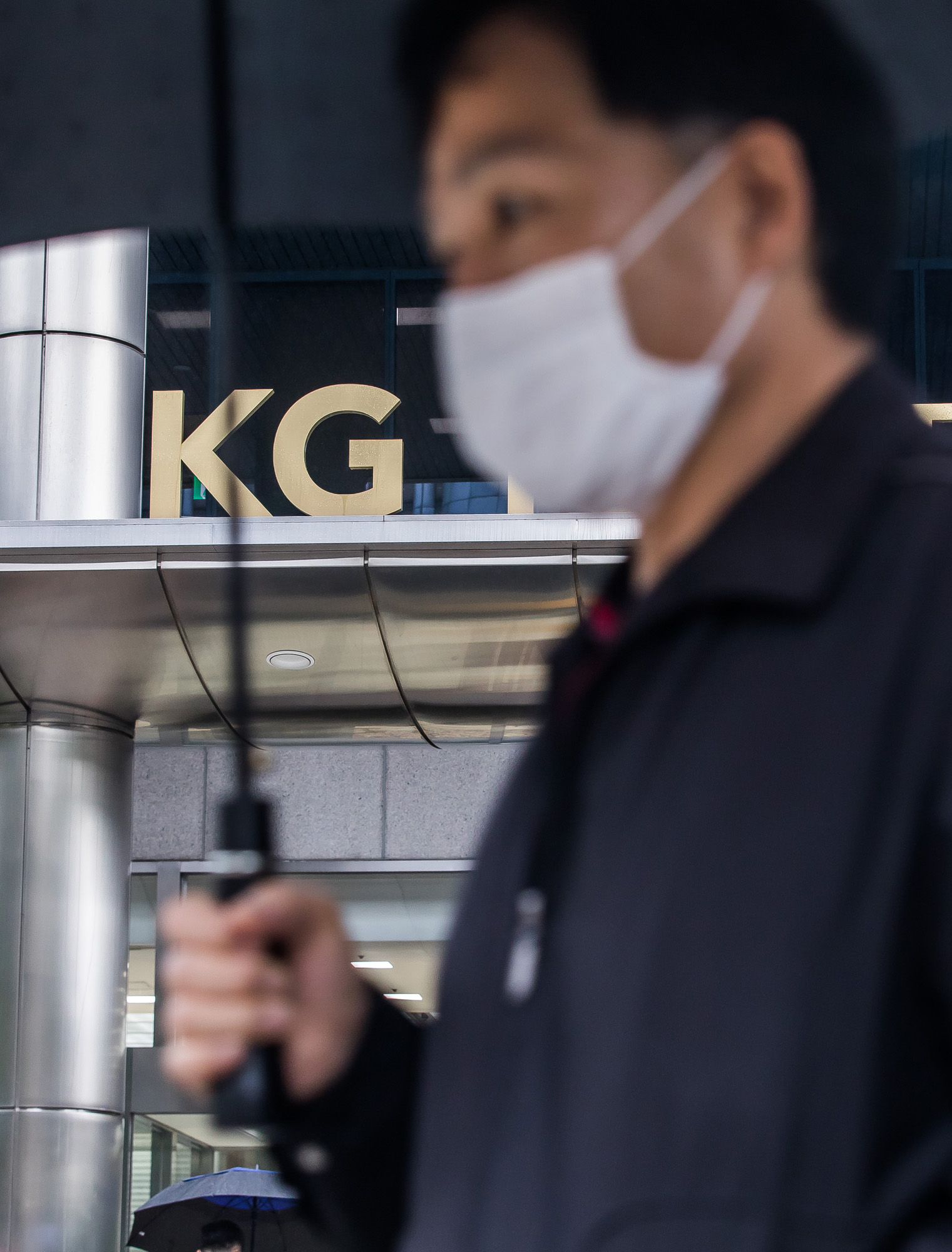 경제;기업;기업합병;M&A;KG그룹;쌍용자동차;쌍용인수합병;KG타워