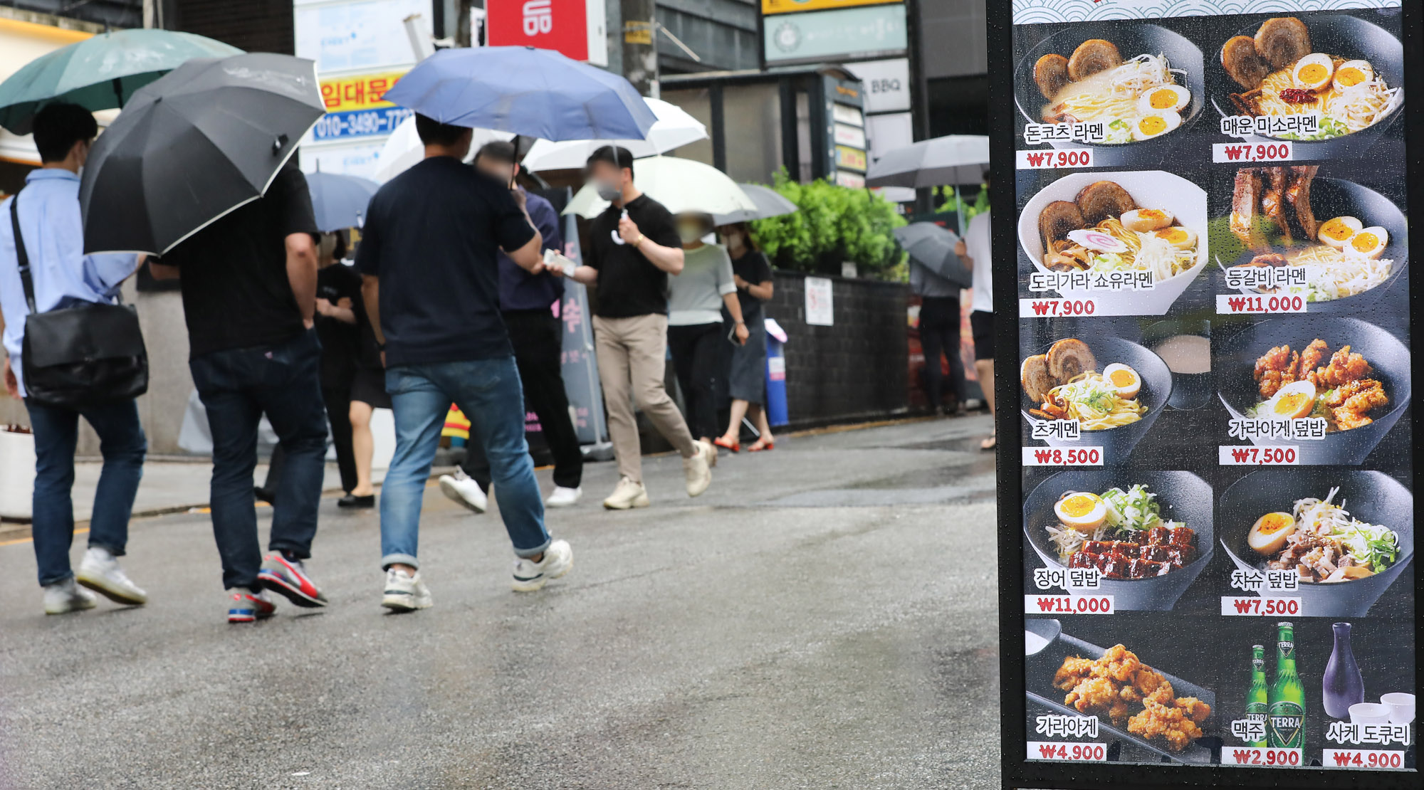 인플레이션;런치플레이션;강남식당가;물가;소비자물가;물가상승