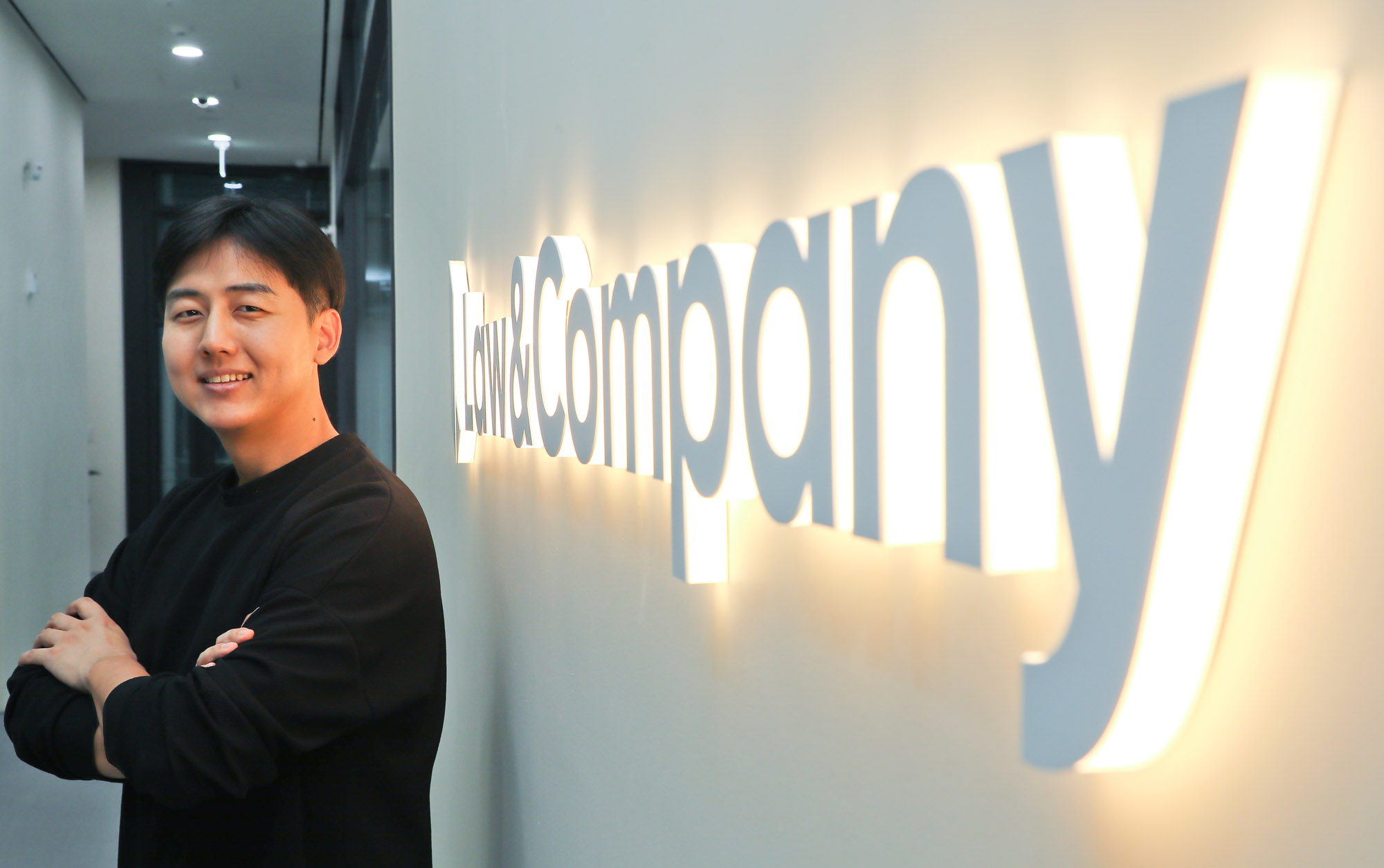 로앤컴퍼니;정재성;정재성부대표;로톡;변호사;볍률서비스플렛폼