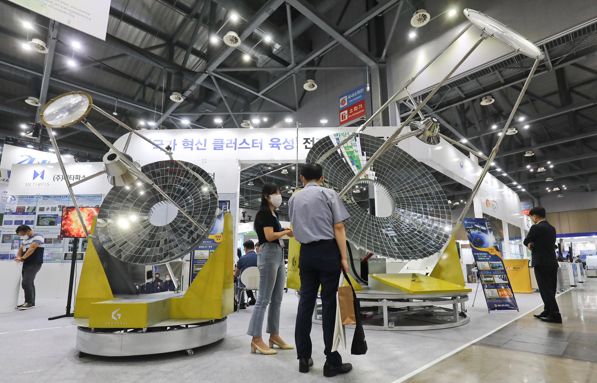 태양광;전기차;태양에너지