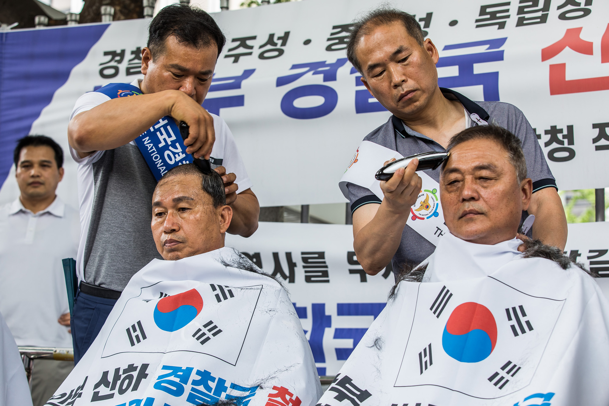 행정;정부;윤석열정부;경찰청;행안부경찰국;전국경찰직장협의회;직협회장;민관기충북청주흥덕경찰서;경찰국신설반대삭발식