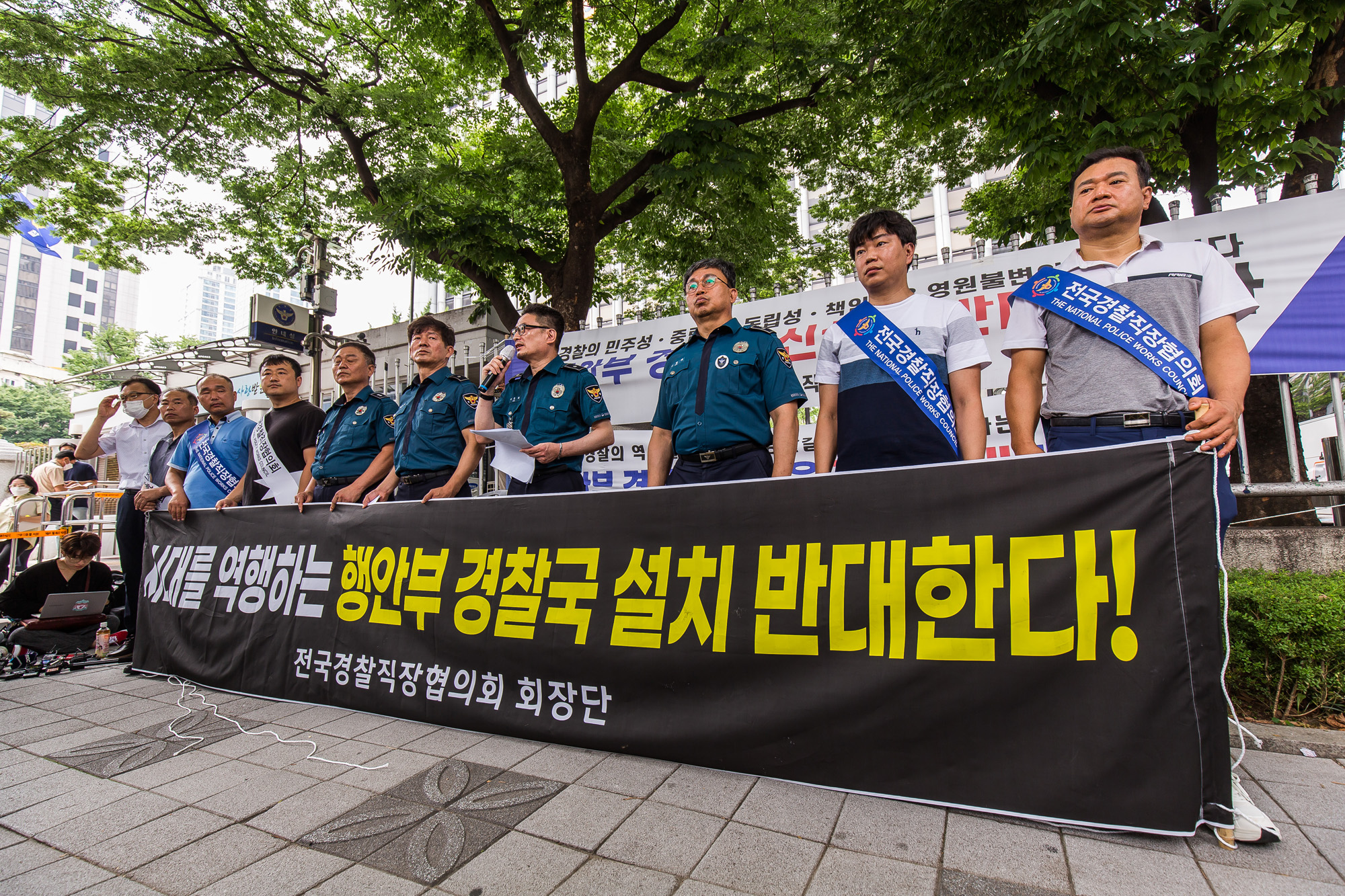 행정;정부;윤석열정부;경찰청;행안부경찰국;전국경찰직장협의회;직협회장;민관기충북청주흥덕경찰서;경찰국신설반대삭발식