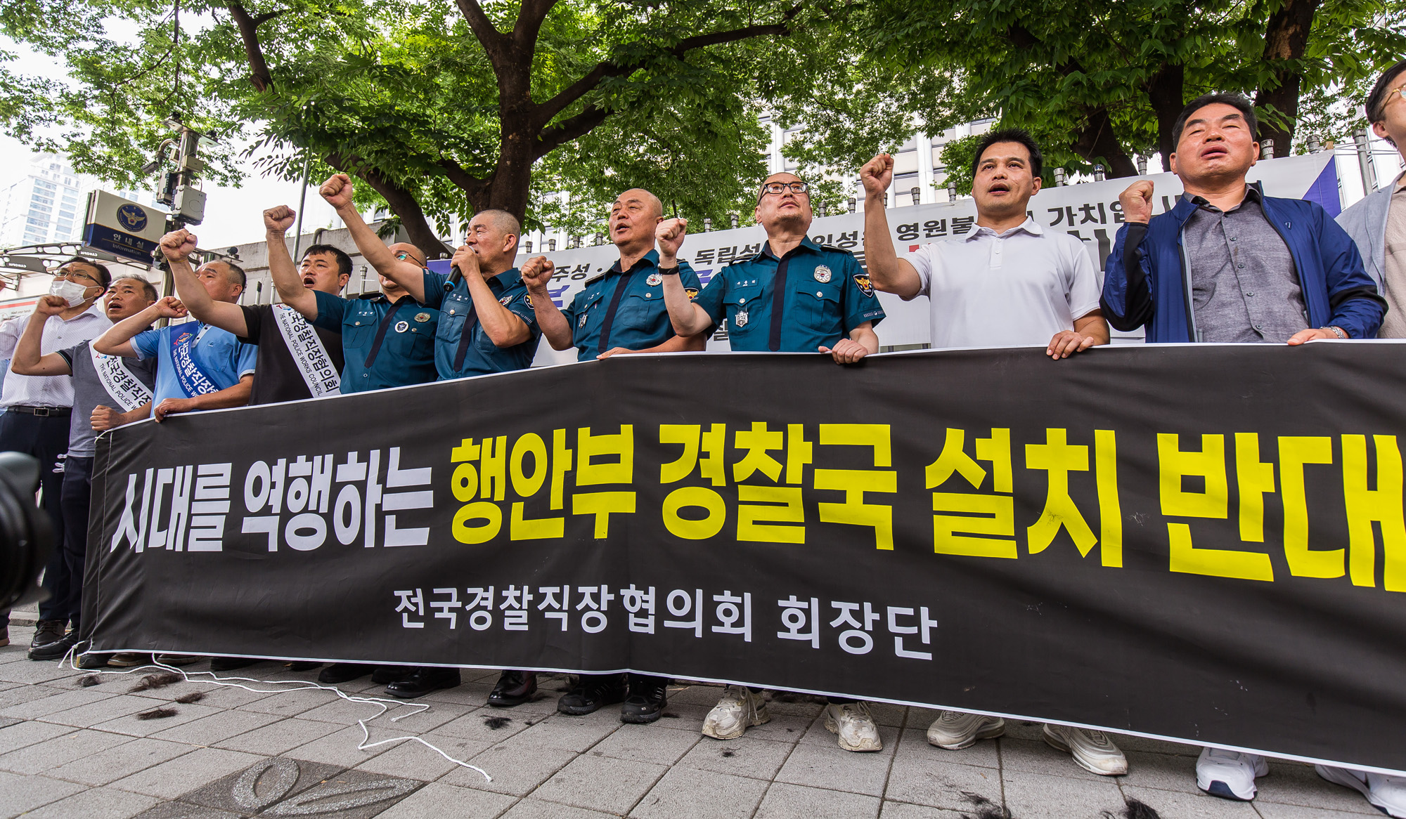 행정;정부;윤석열정부;경찰청;행안부경찰국;전국경찰직장협의회;직협회장;민관기충북청주흥덕경찰서;경찰국신설반대삭발식