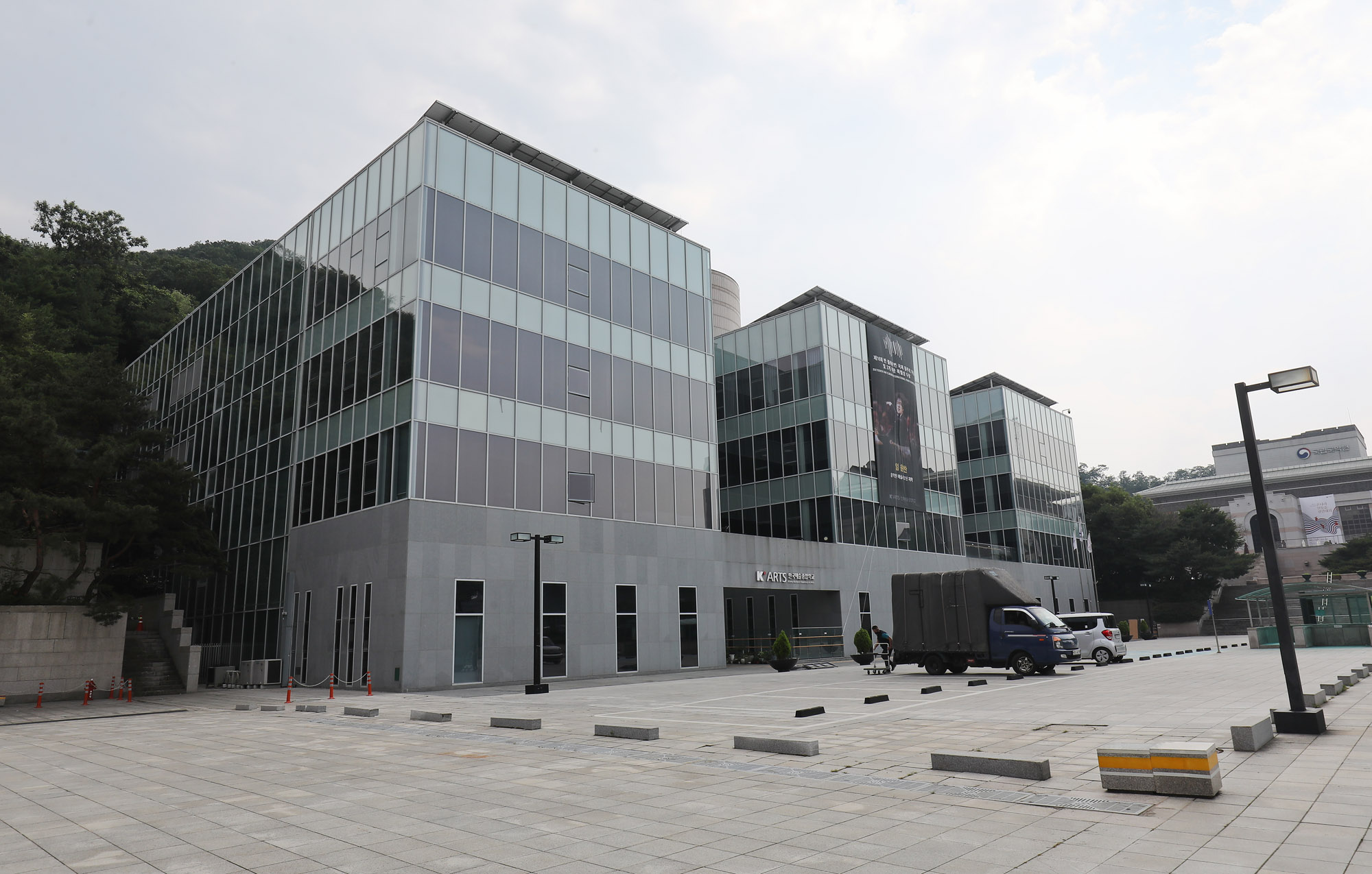 한예종;한국예술종합학교;한예종무용원;예술대학교