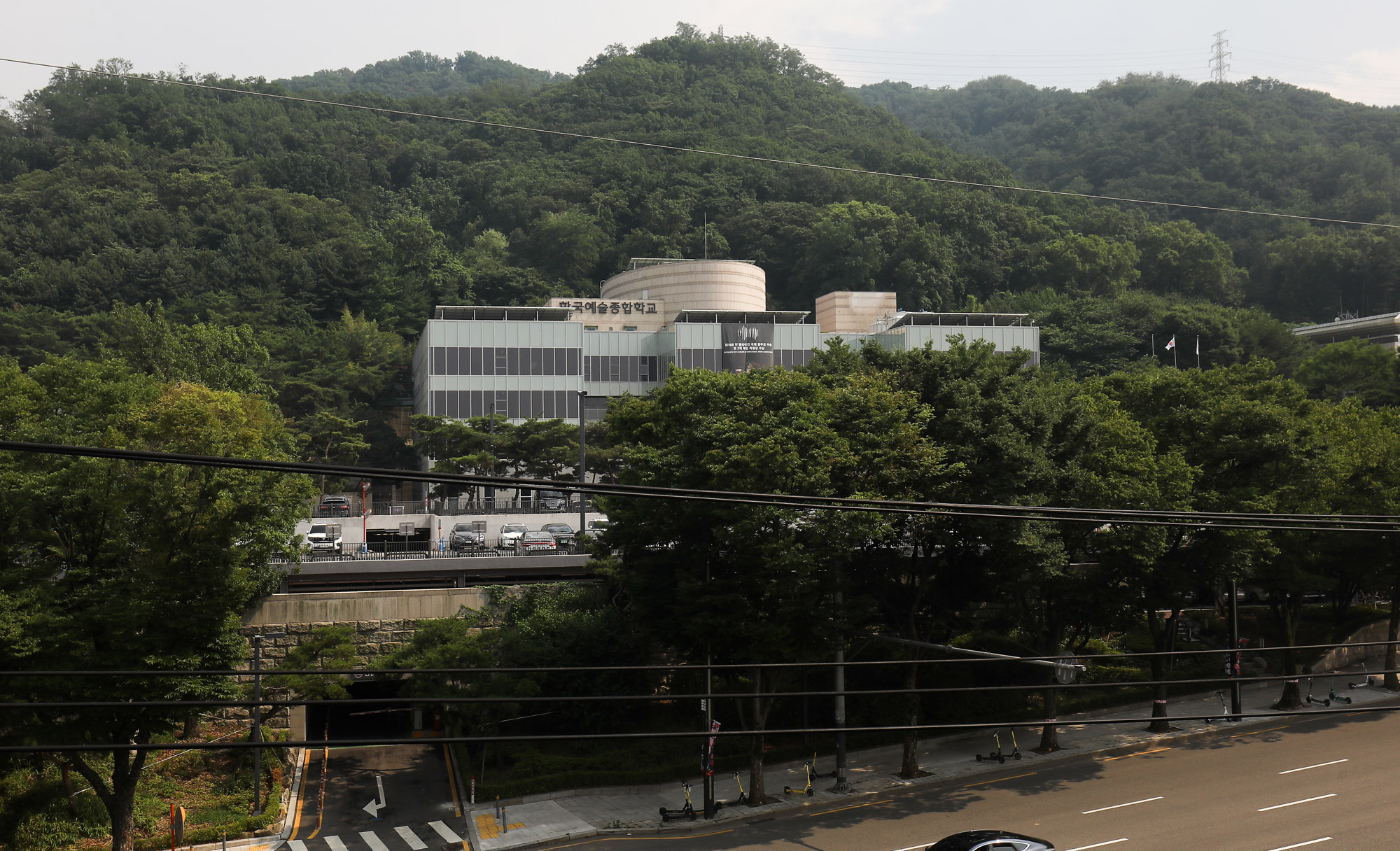 한예종;한국예술종합학교;한예종무용원;예술대학교