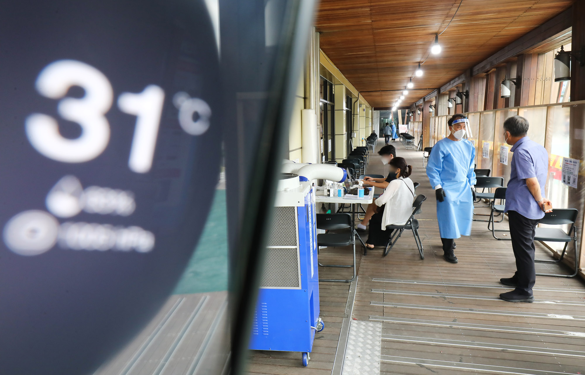 코로나19재유행;선별진료소;선별검사소