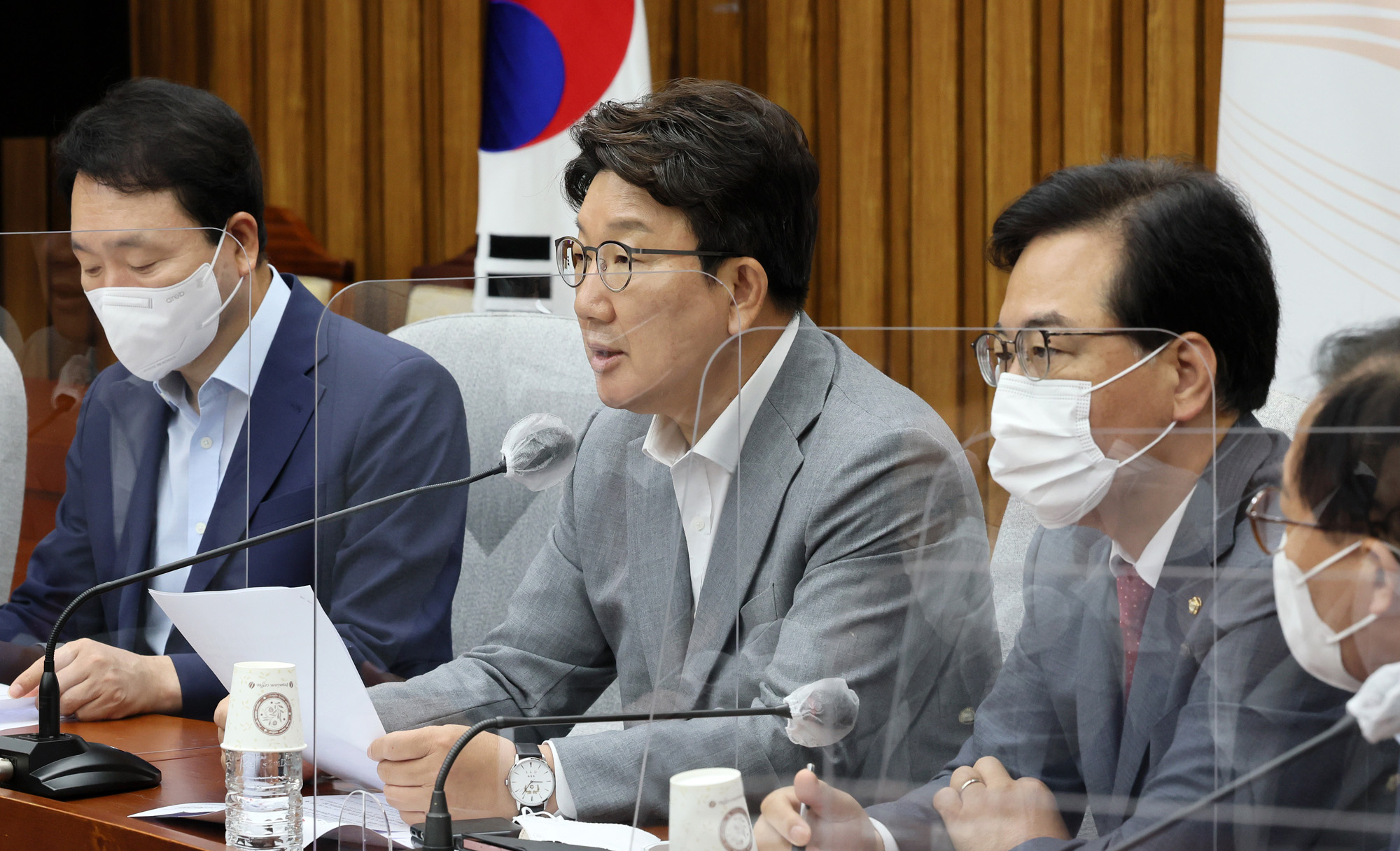 정치;정당;국민의힘;원내대책회의;권성동