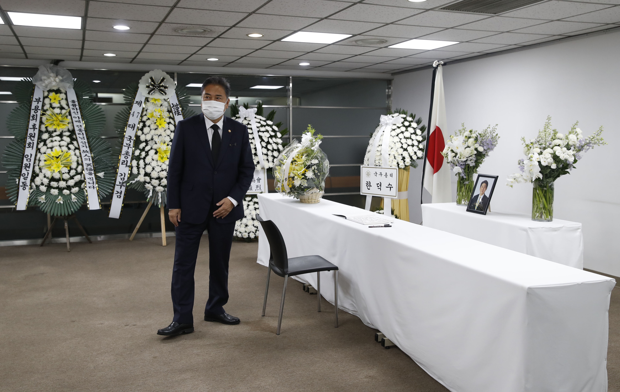 박진 아베 일본대사관