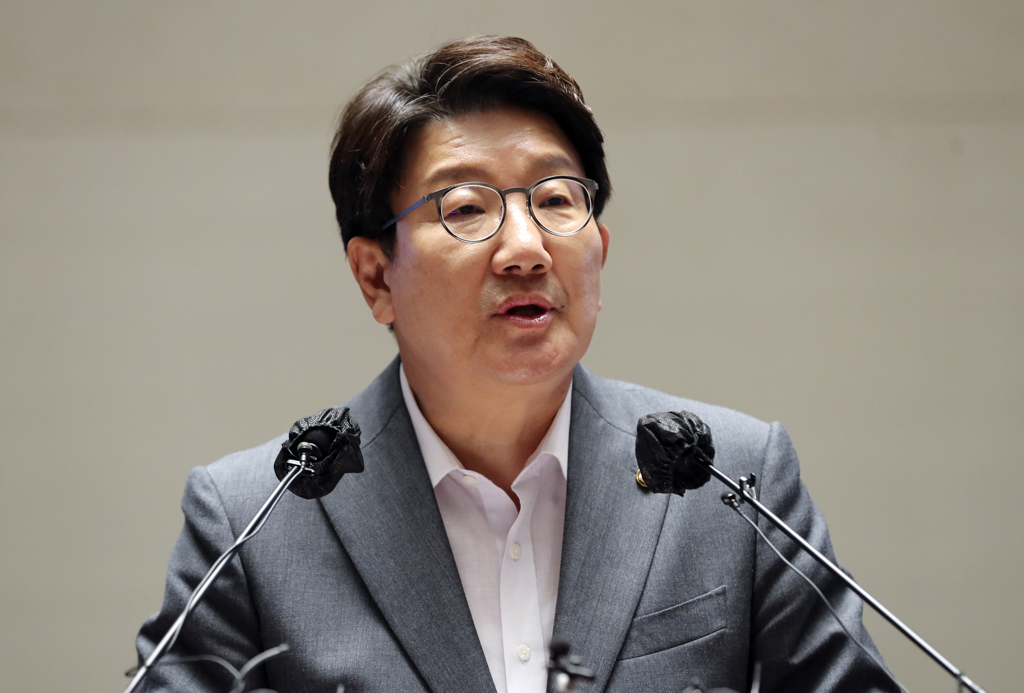 정치;국민의힘;의원총회;의총