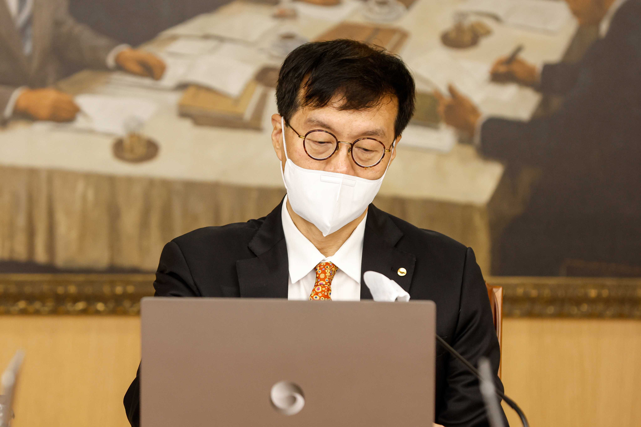 한은 금융통화위원회 본회의