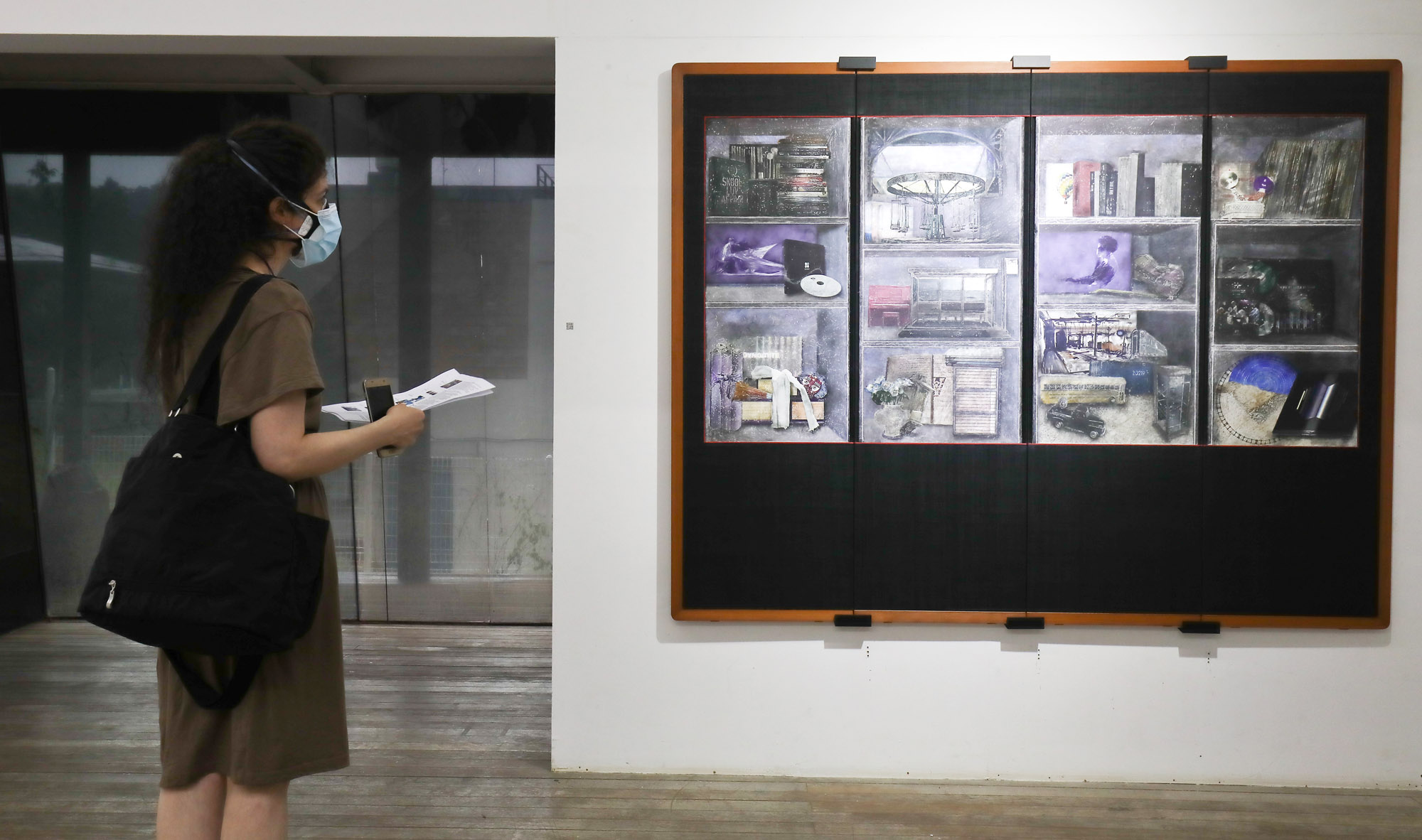 bts;bts전시;방탄소년단;bts국제학술대회