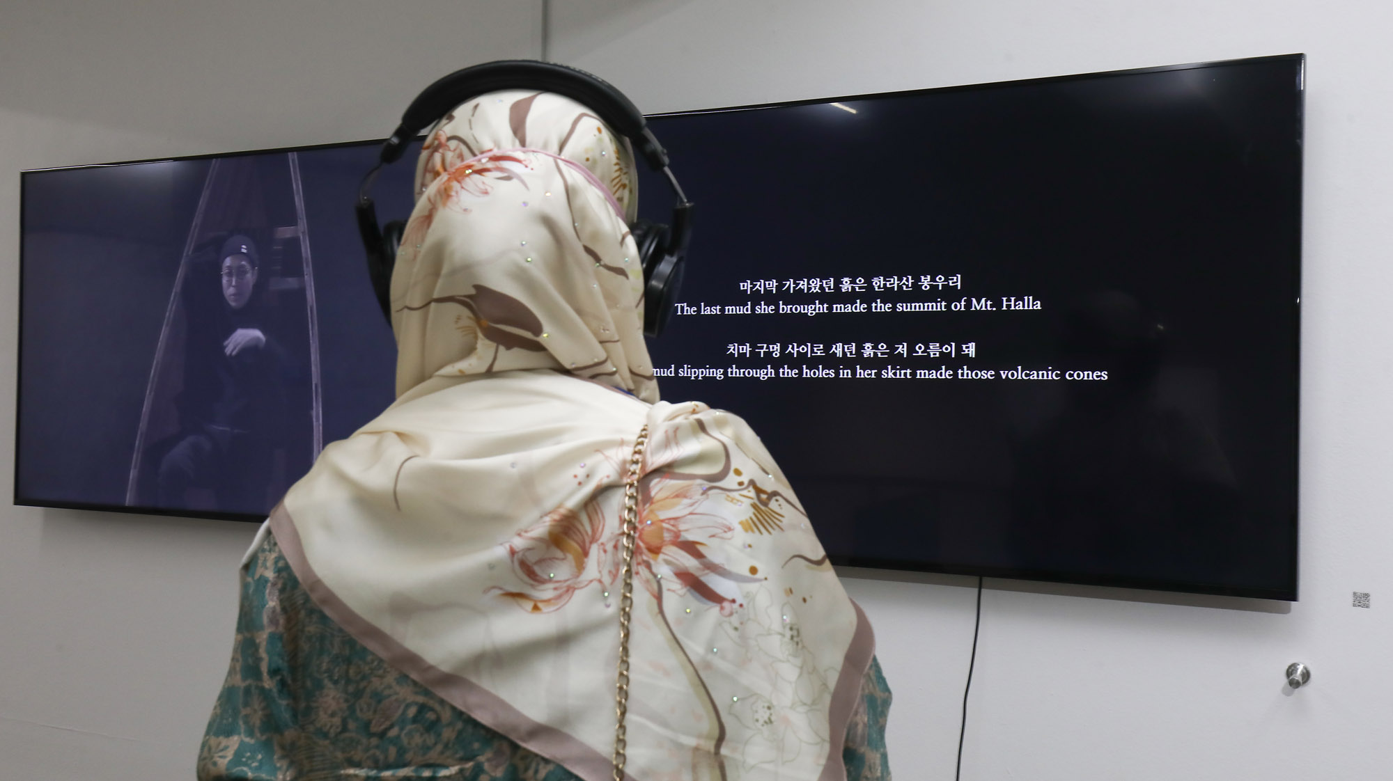 bts;bts전시;방탄소년단;bts국제학술대회