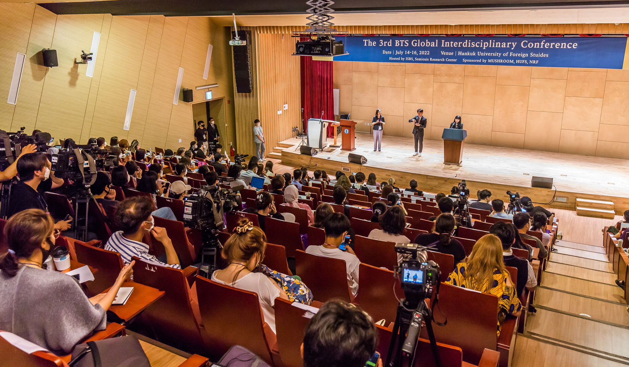 사회;문화;예술;세태;가요;대중가요;방탄소년단;BTS;BTS학술대회;제3회 BTS 국제학술대회;한국외국어대학교;한국외대;BTS팬덤;아미;ISBS;BTS국제연구공동체