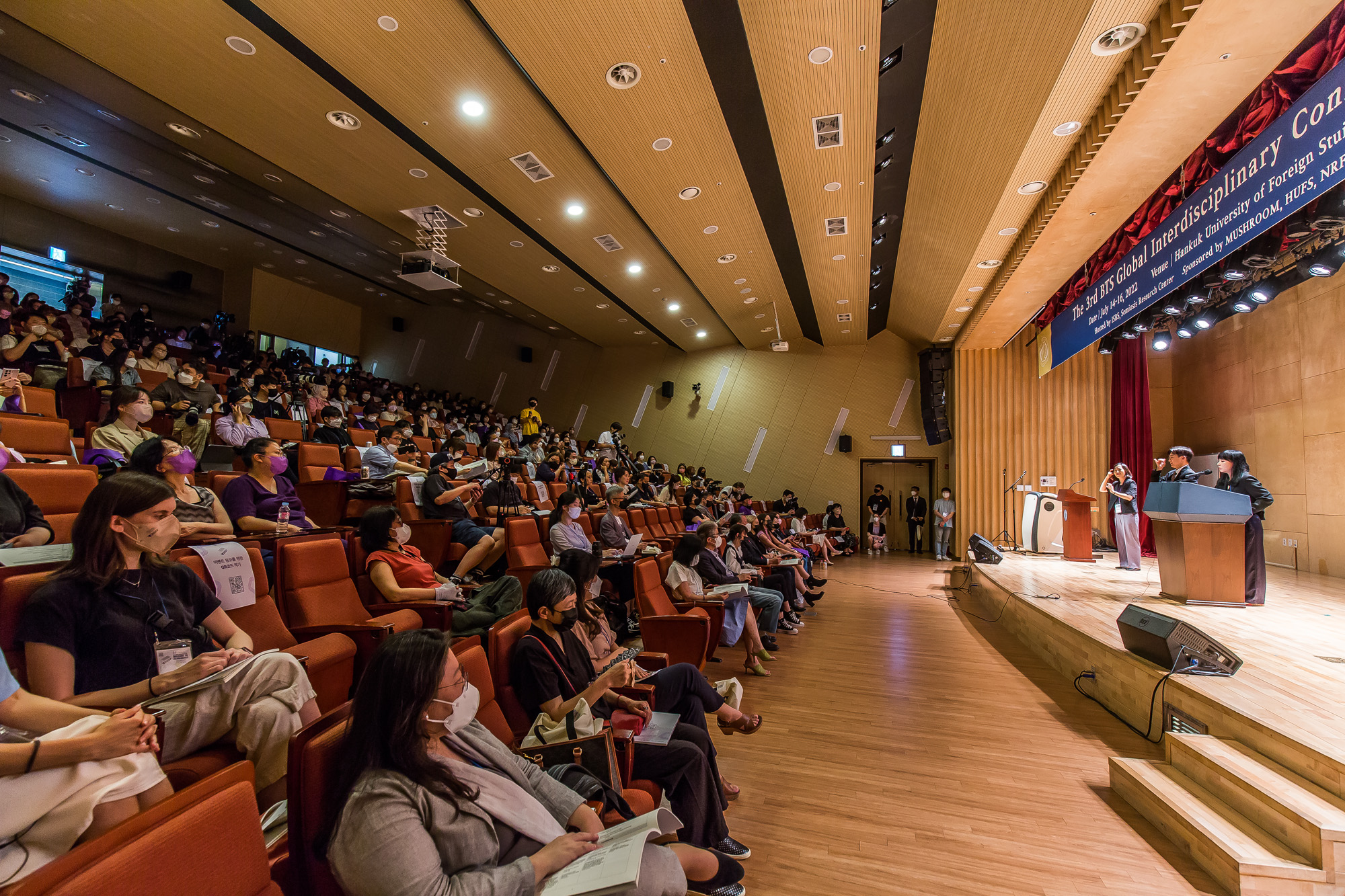 사회;문화;예술;세태;가요;대중가요;방탄소년단;BTS;BTS학술대회;제3회 BTS 국제학술대회;한국외국어대학교;한국외대;BTS팬덤;아미;ISBS;BTS국제연구공동체