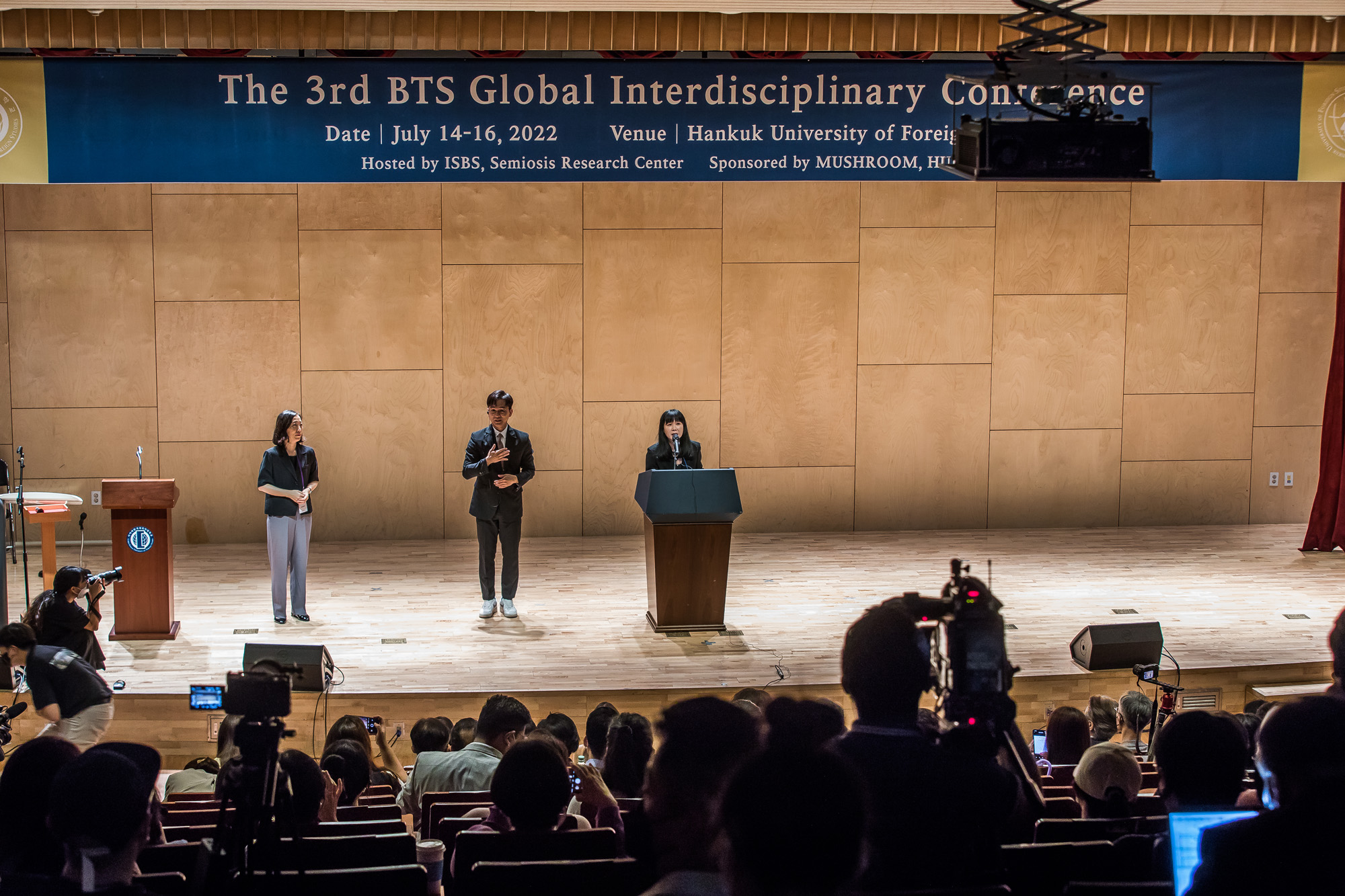 사회;문화;예술;세태;가요;대중가요;방탄소년단;BTS;BTS학술대회;제3회 BTS 국제학술대회;한국외국어대학교;한국외대;BTS팬덤;아미;ISBS;BTS국제연구공동체