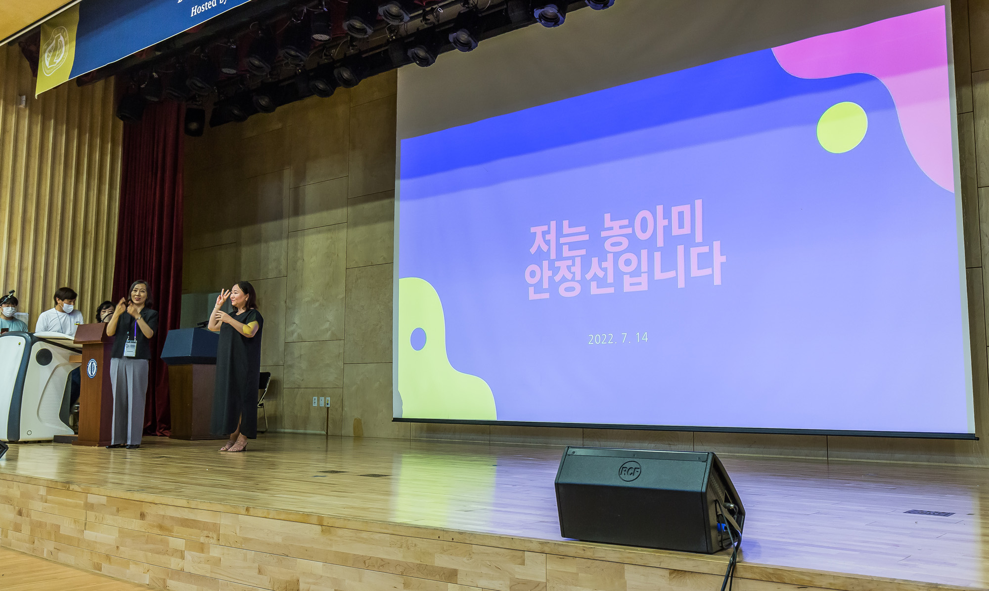 사회;문화;예술;세태;가요;대중가요;방탄소년단;BTS;BTS학술대회;제3회 BTS 국제학술대회;한국외국어대학교;한국외대;BTS팬덤;아미;ISBS;BTS국제연구공동체