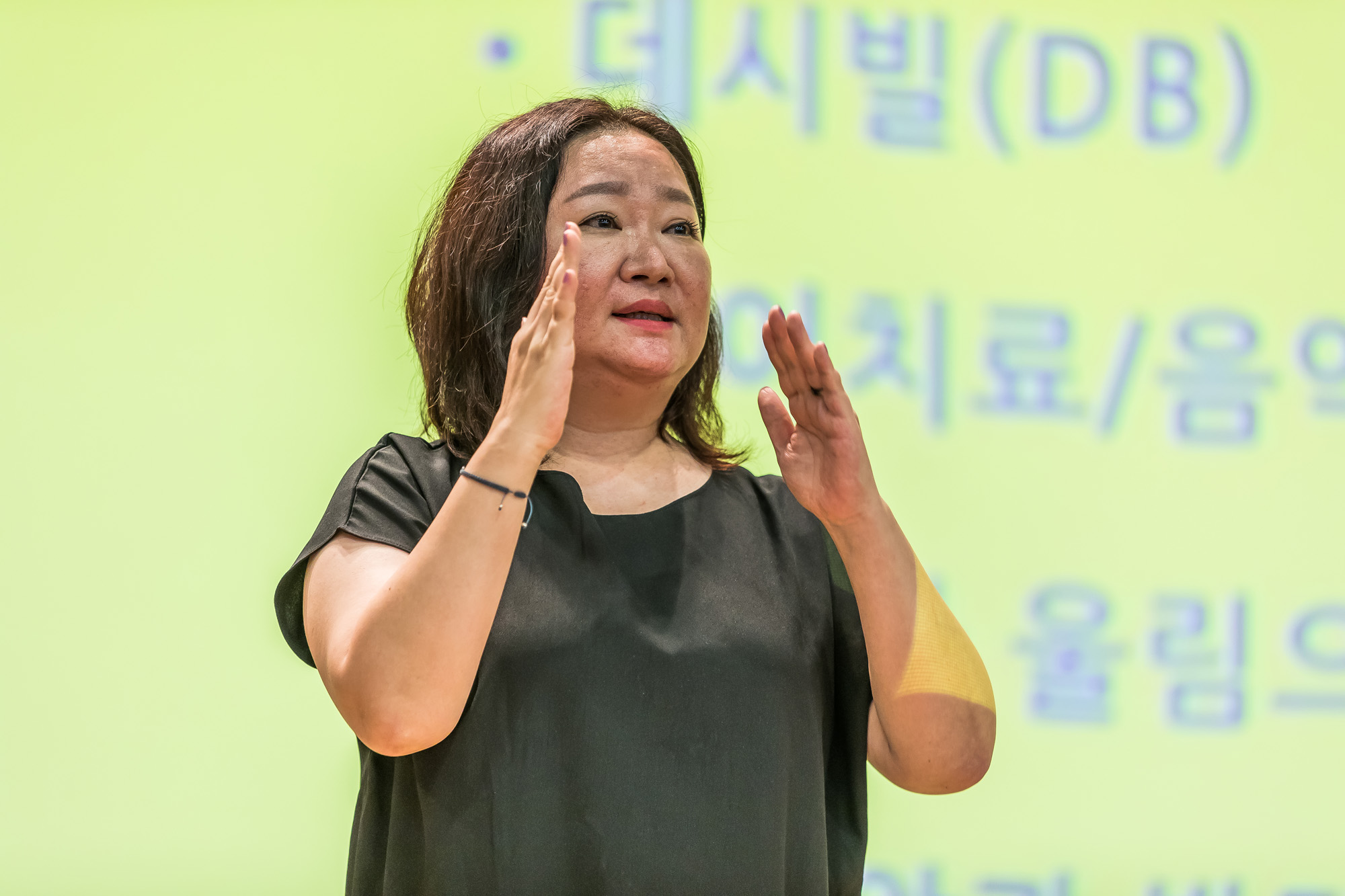 사회;문화;예술;세태;가요;대중가요;방탄소년단;BTS;BTS학술대회;제3회 BTS 국제학술대회;한국외국어대학교;한국외대;BTS팬덤;아미;ISBS;BTS국제연구공동체