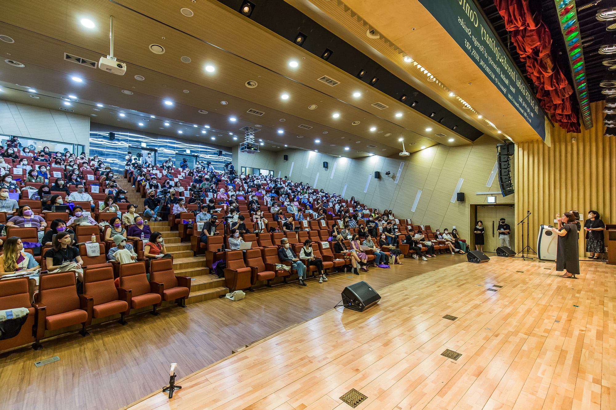 사회;문화;예술;세태;가요;대중가요;방탄소년단;BTS;BTS학술대회;제3회 BTS 국제학술대회;한국외국어대학교;한국외대;BTS팬덤;아미;ISBS;BTS국제연구공동체