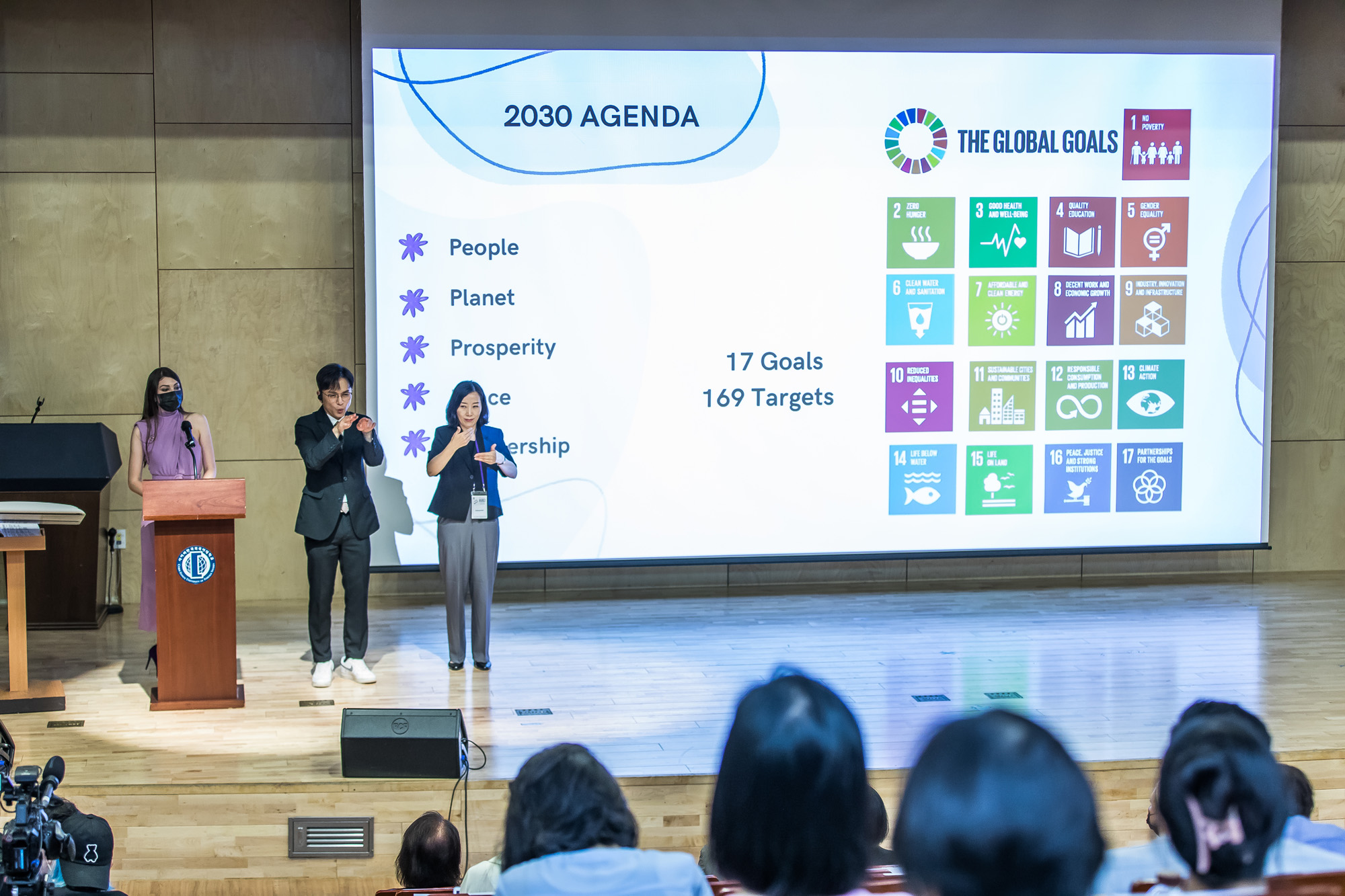 사회;문화;예술;세태;가요;대중가요;방탄소년단;BTS;BTS학술대회;제3회 BTS 국제학술대회;한국외국어대학교;한국외대;BTS팬덤;아미;ISBS;BTS국제연구공동체