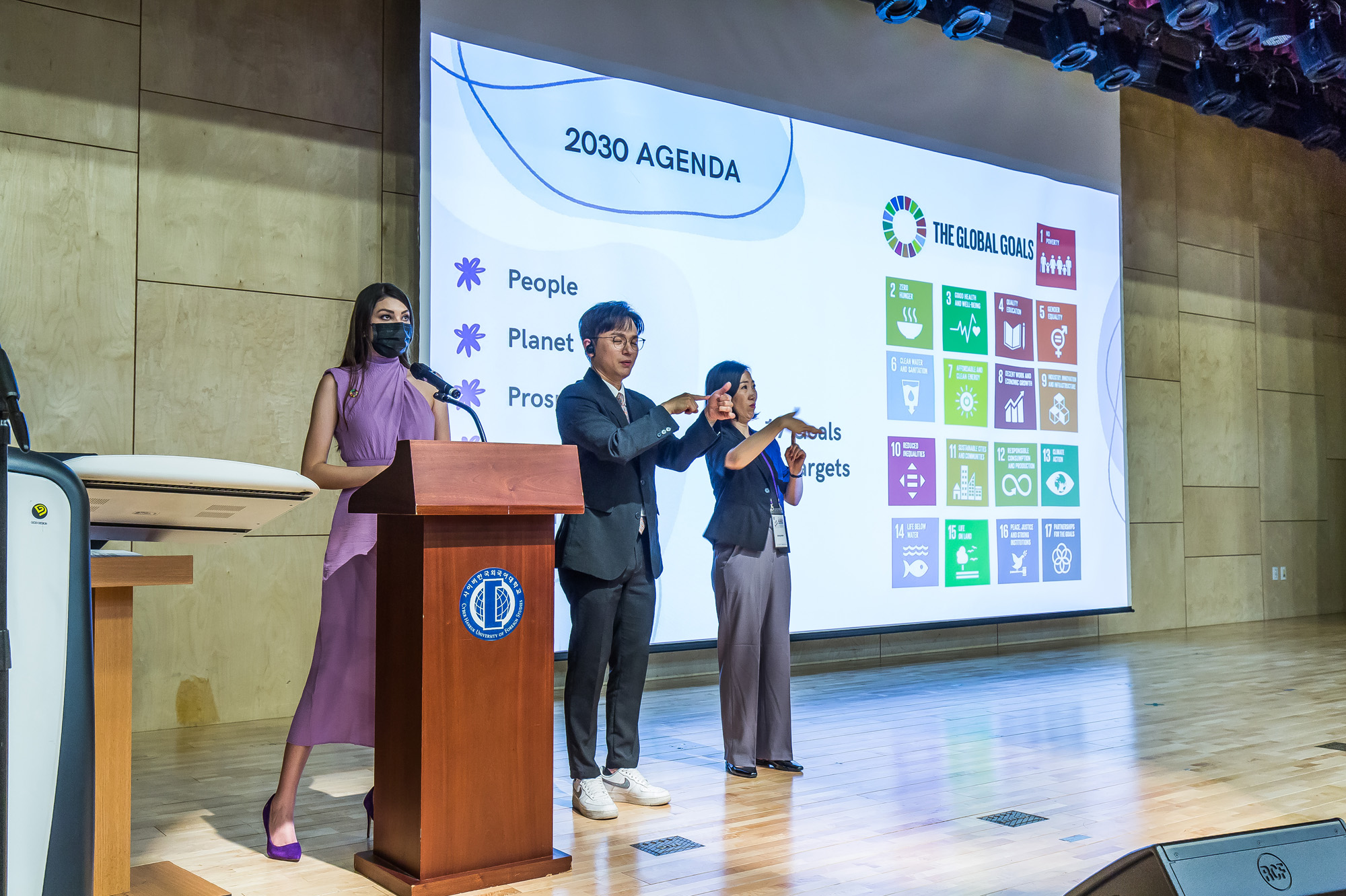 사회;문화;예술;세태;가요;대중가요;방탄소년단;BTS;BTS학술대회;제3회 BTS 국제학술대회;한국외국어대학교;한국외대;BTS팬덤;아미;ISBS;BTS국제연구공동체